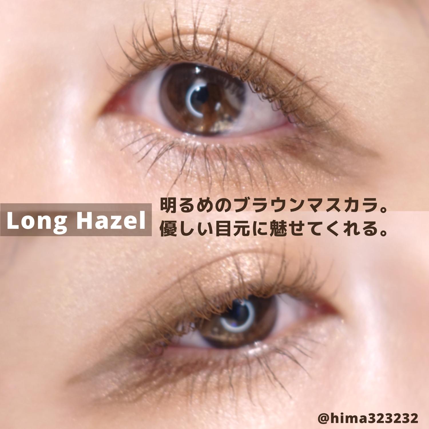 Rom Nd 新作あり まるでマツエクマスカラ Hima32が投稿したフォトブック Lemon8