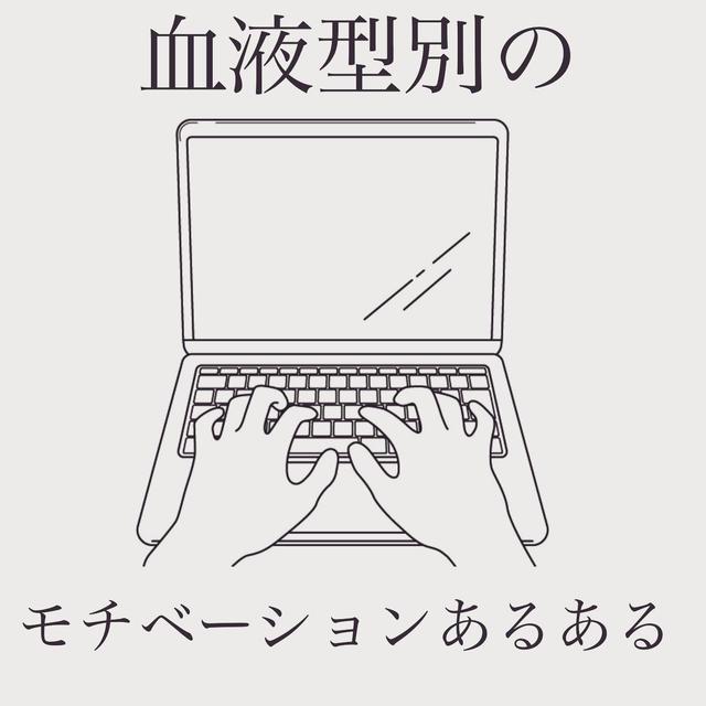 ポエムに関する最新投稿と人気の投稿 Lemon8