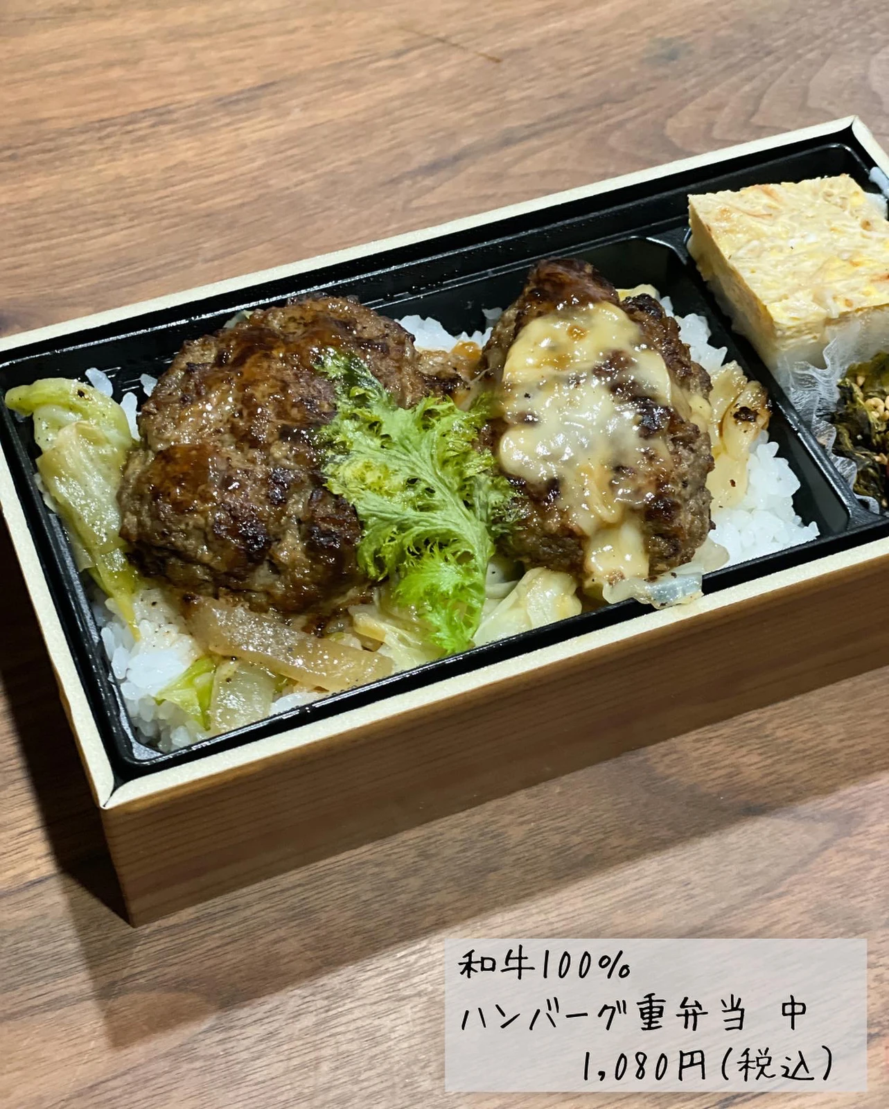 A5ランクのお肉を楽しめるお弁当 ステーキハウス大地 まんぷく金沢 ぷくこが投稿したフォトブック Lemon8