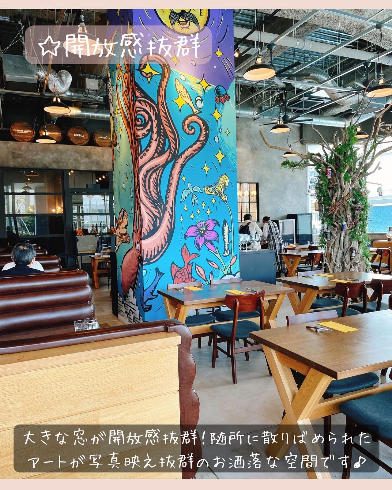 みなとみらいの絶景を見晴らすお洒落カフェレストラン Revo Brewing 横浜baywalkが投稿したフォトブック Lemon8