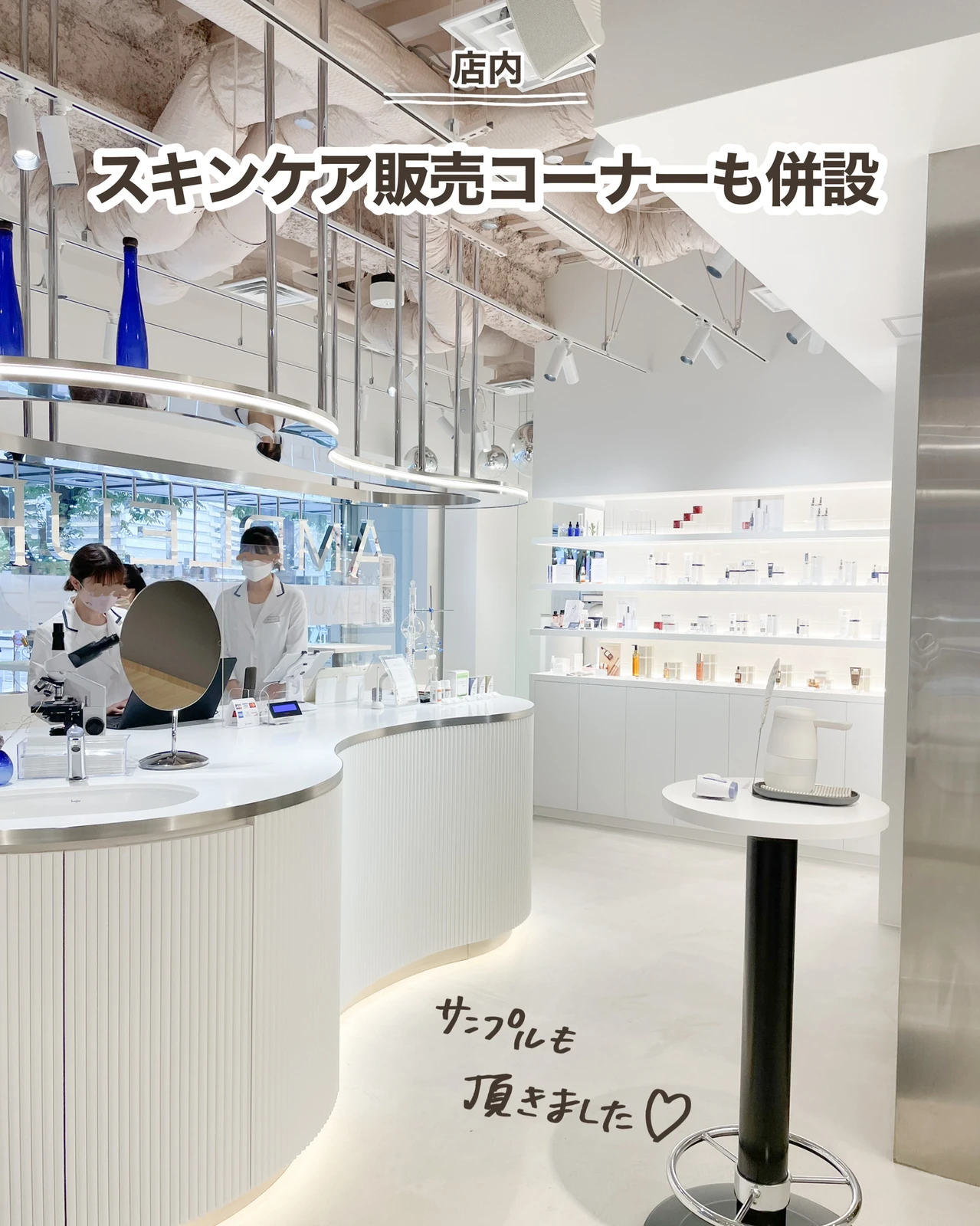 銀座 ヴィーガン グルテンフリー Beauty Coffee Tokyo しおり 東京カフェ巡りが投稿したフォトブック Lemon8