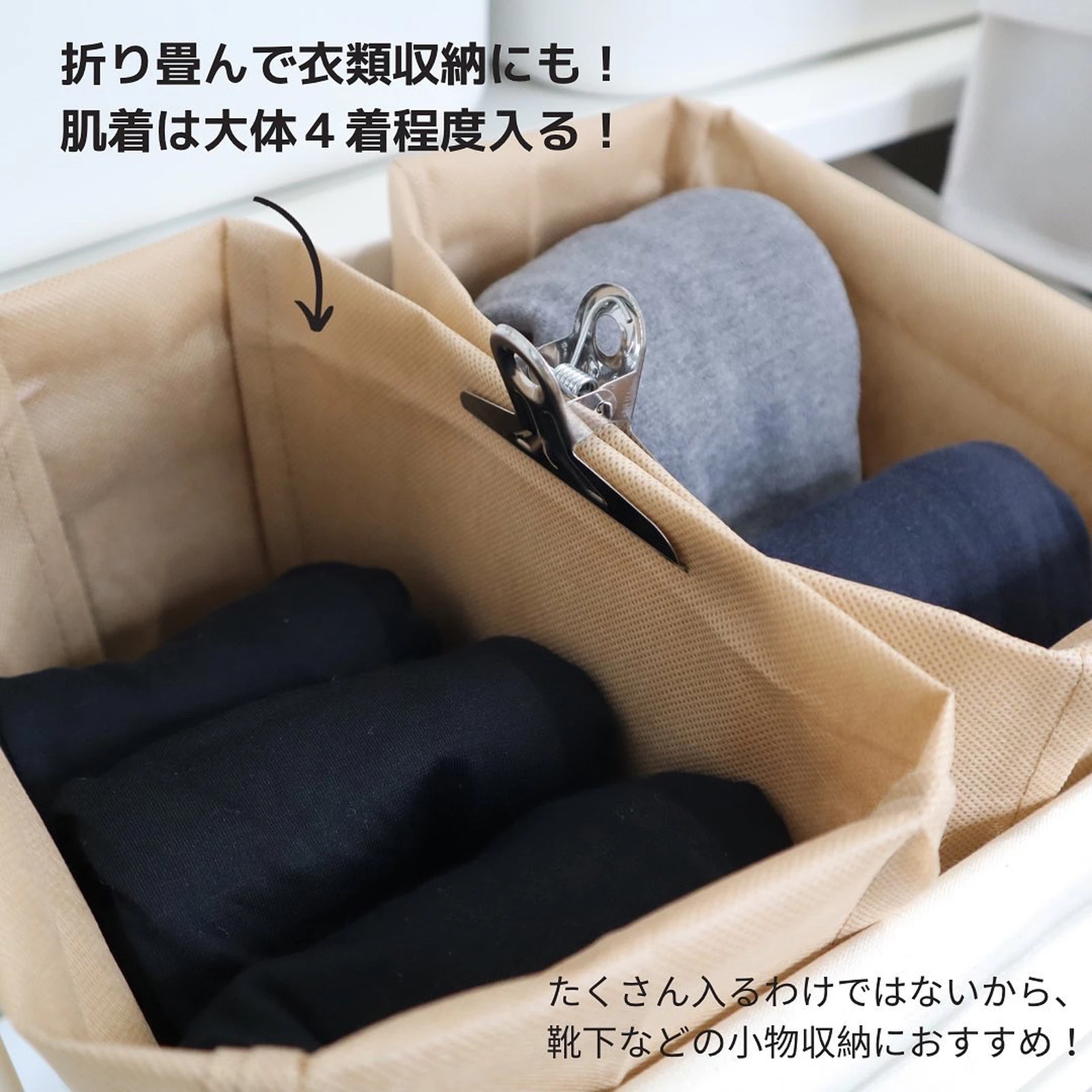 ベッドルームキルト収納バッグ不織布収納ボックス服ファブリックベッド