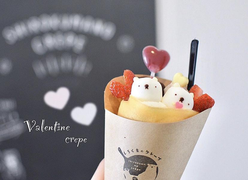 クレープと言えばココ ちょこんと乗った可愛いしろくまマシュマロともちもちの食感のクレープ もぐもぐるめ グルメが投稿したフォトブック Sharee