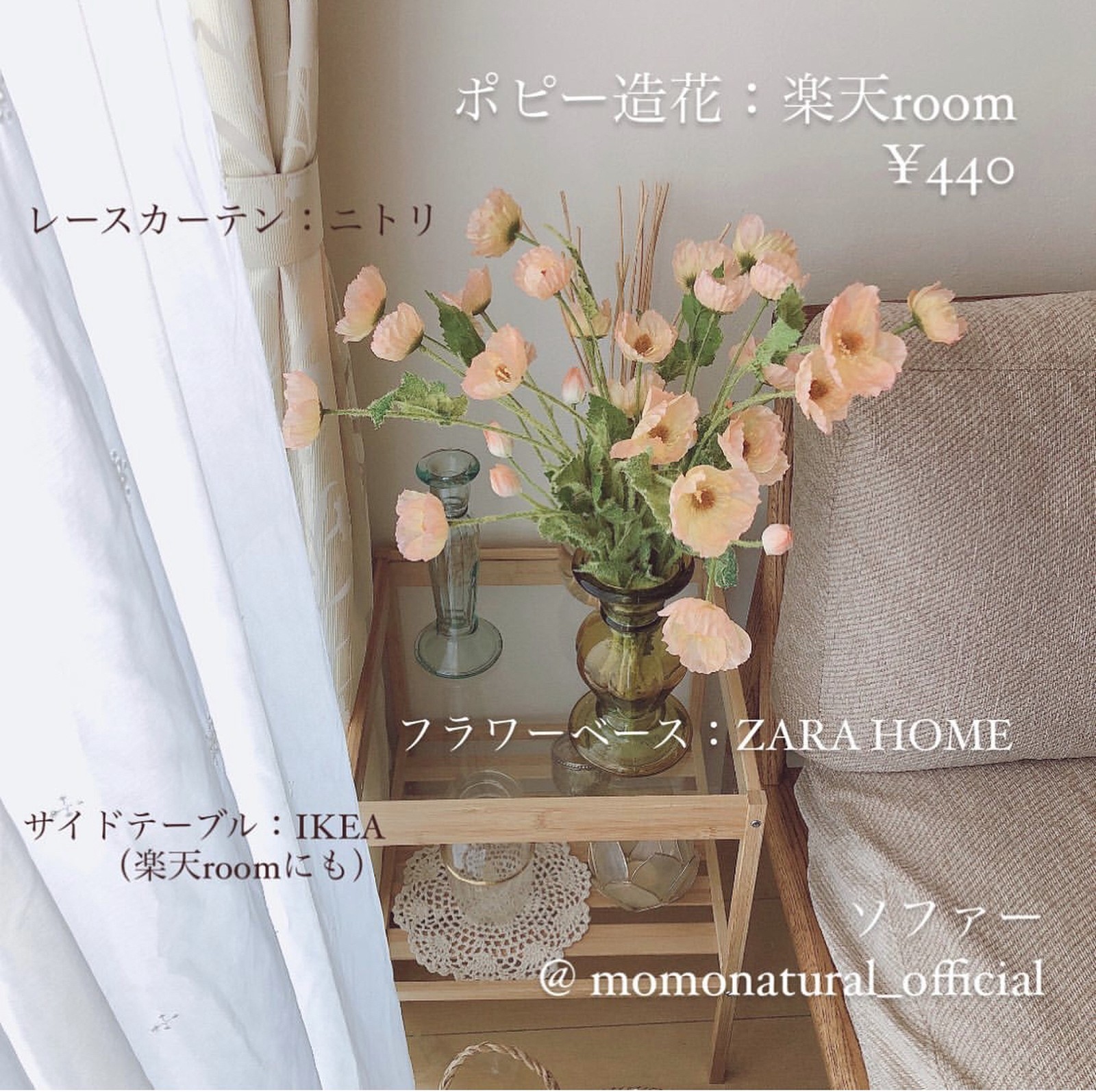 Lemon8 Story スピリチュアル 造花