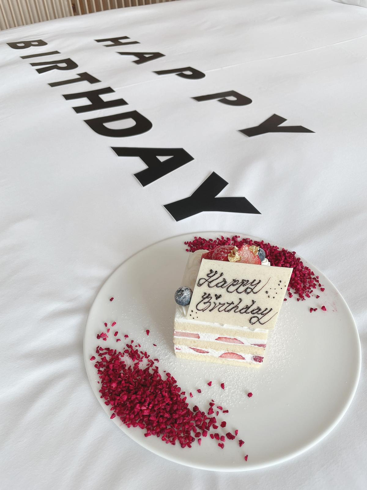 東京エディション虎ノ門 バースデーケーキでお祝い Aoi37が投稿したフォトブック Sharee