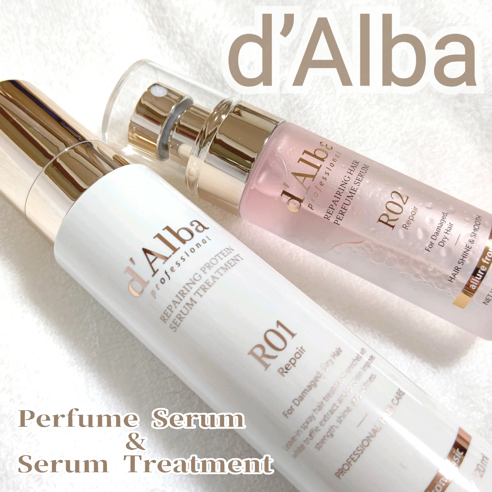 d'Albaのヘアケアはめちゃいい香り♡ | ミドナが投稿したフォトブック | Lemon8