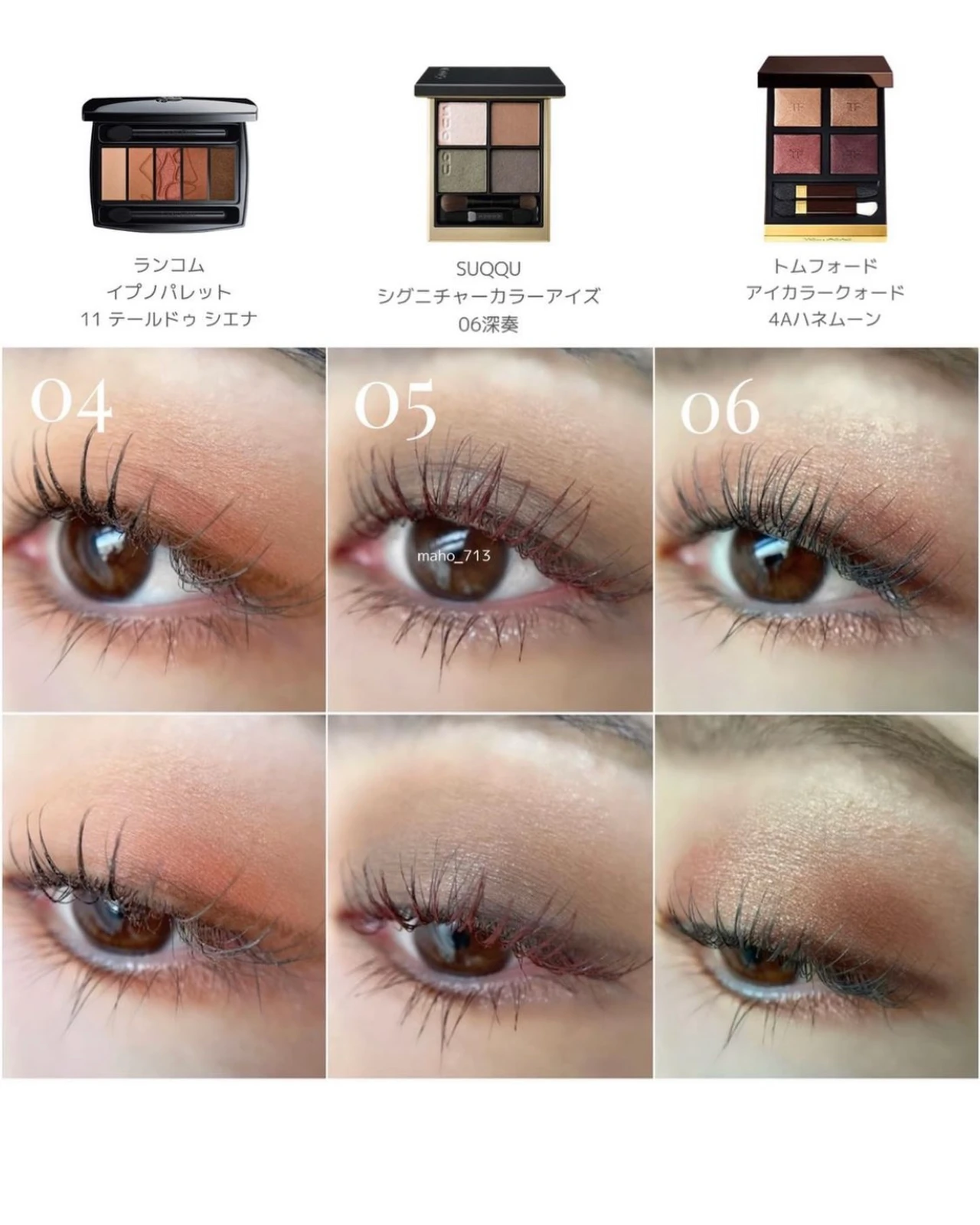 イエベ秋 おすすめアイシャドウ6選 Maho コスメレビューが投稿したフォトブック Lemon8