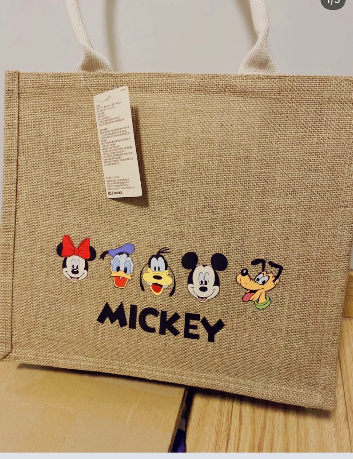 ジュートバッグアレンジ キキ97が投稿したフォトブック Lemon8