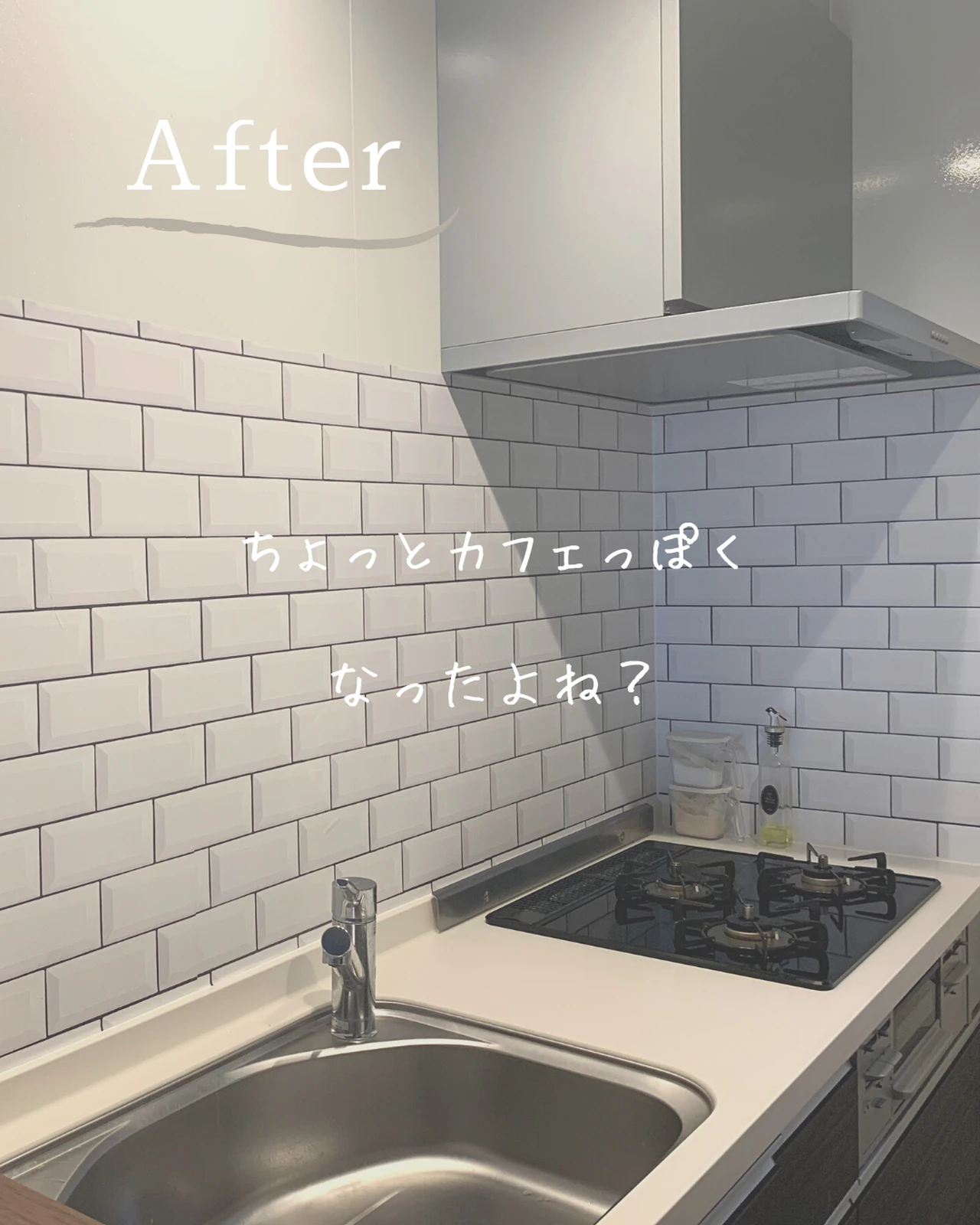 カフェ風キッチン 賃貸 Lemon8