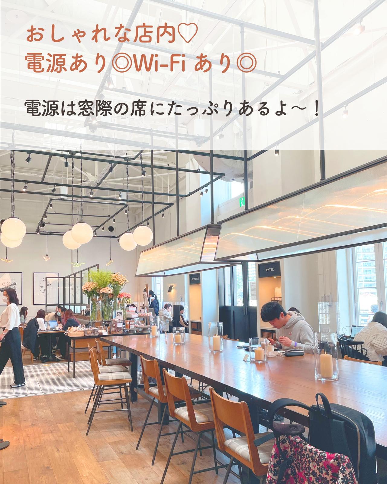 天王洲アイル 運河沿いのパン屋さん Breadworks天王洲 しおり 東京カフェ巡りが投稿したフォトブック Sharee