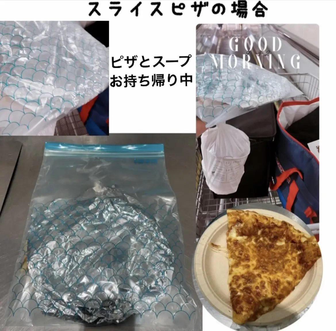 𝐂𝐨𝐬𝐭𝐜𝐨 𝐭𝐨𝐠𝐨 コストコのフードコートどうやって持ち帰る Meru Xxが投稿したフォトブック Lemon8