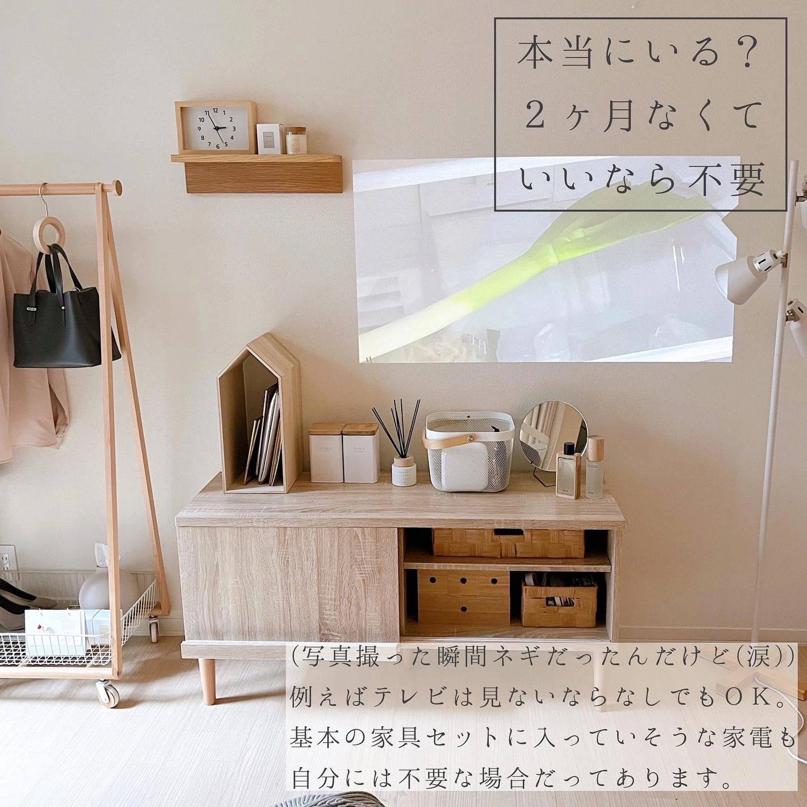 可愛いお部屋の作り方 A Home が投稿したフォトブック Lemon8