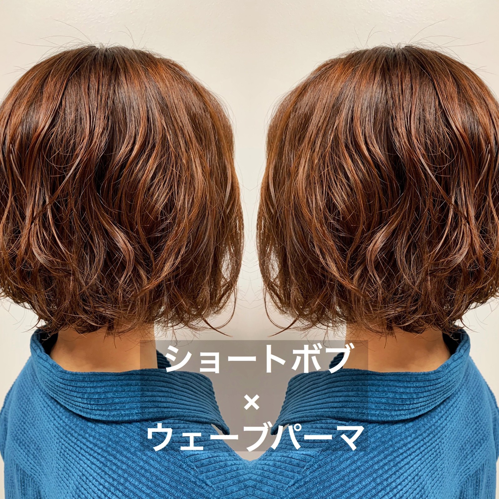 Lemon8 Story ショートパーマレディース