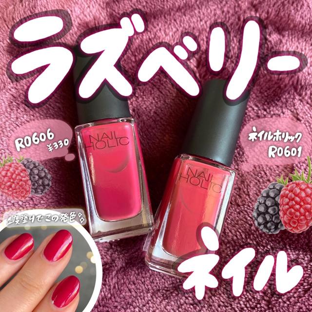 Nailholicに関する最新投稿と人気の投稿 Sharee