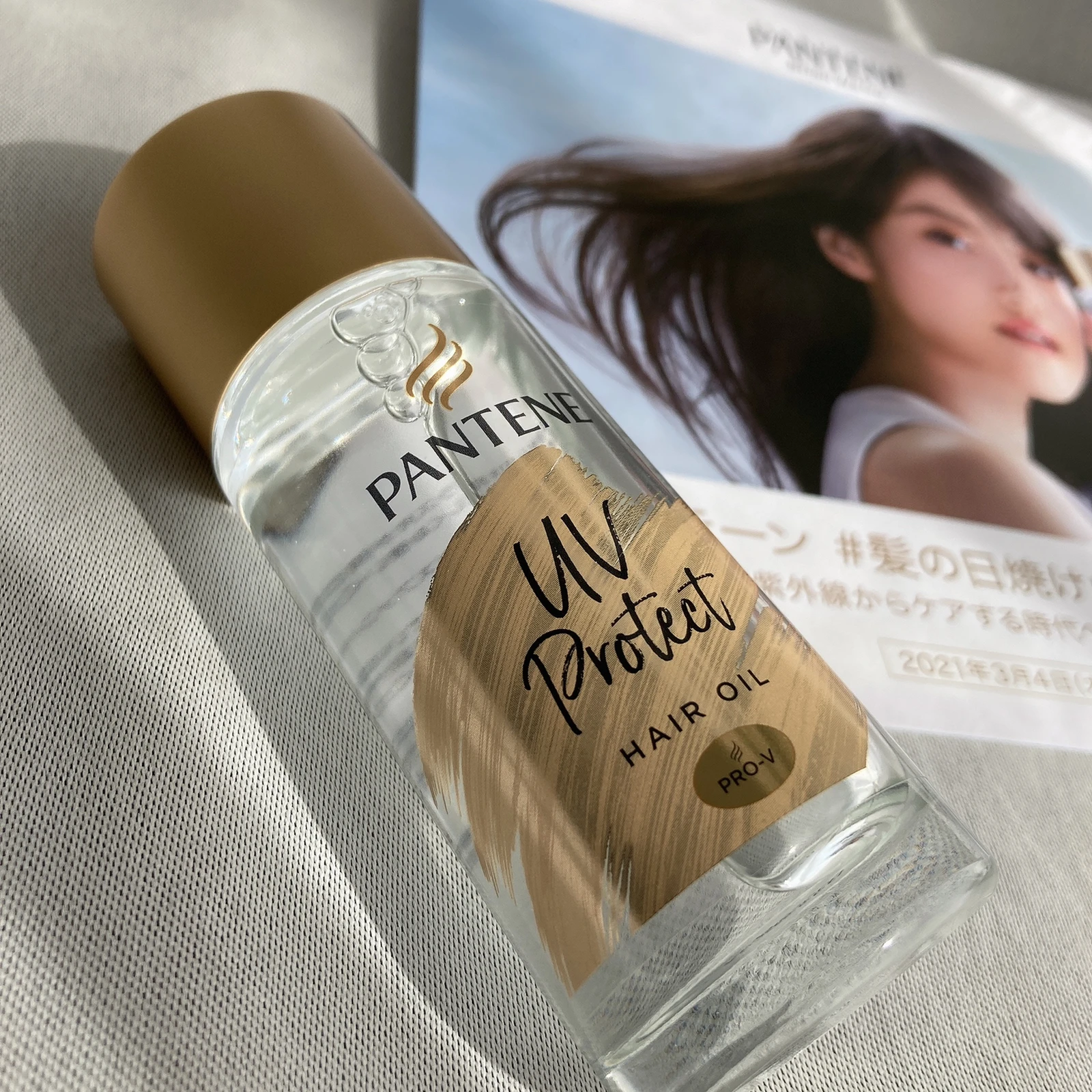 時間指定不可】 パンテーン アルガンオイル コンディショナー スムーススリーク 710ml 24floz Pantene Argan Oil  Conditioner 24 OZ for Dry Hair シリコンフリー www.fsila.com.ar