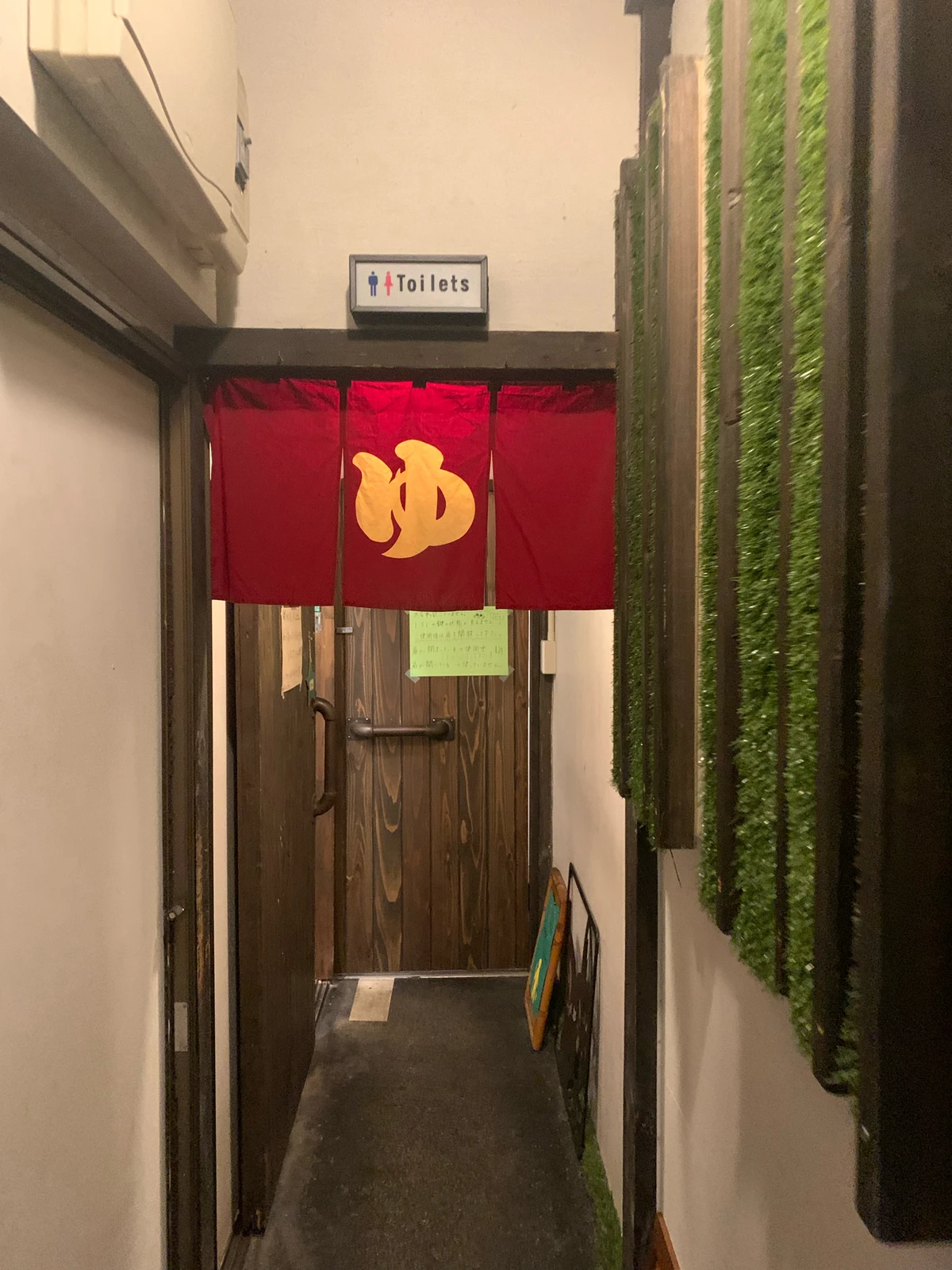 豊田市のおすすめカフェ 山カフェ まいボン が投稿したフォトブック Lemon8