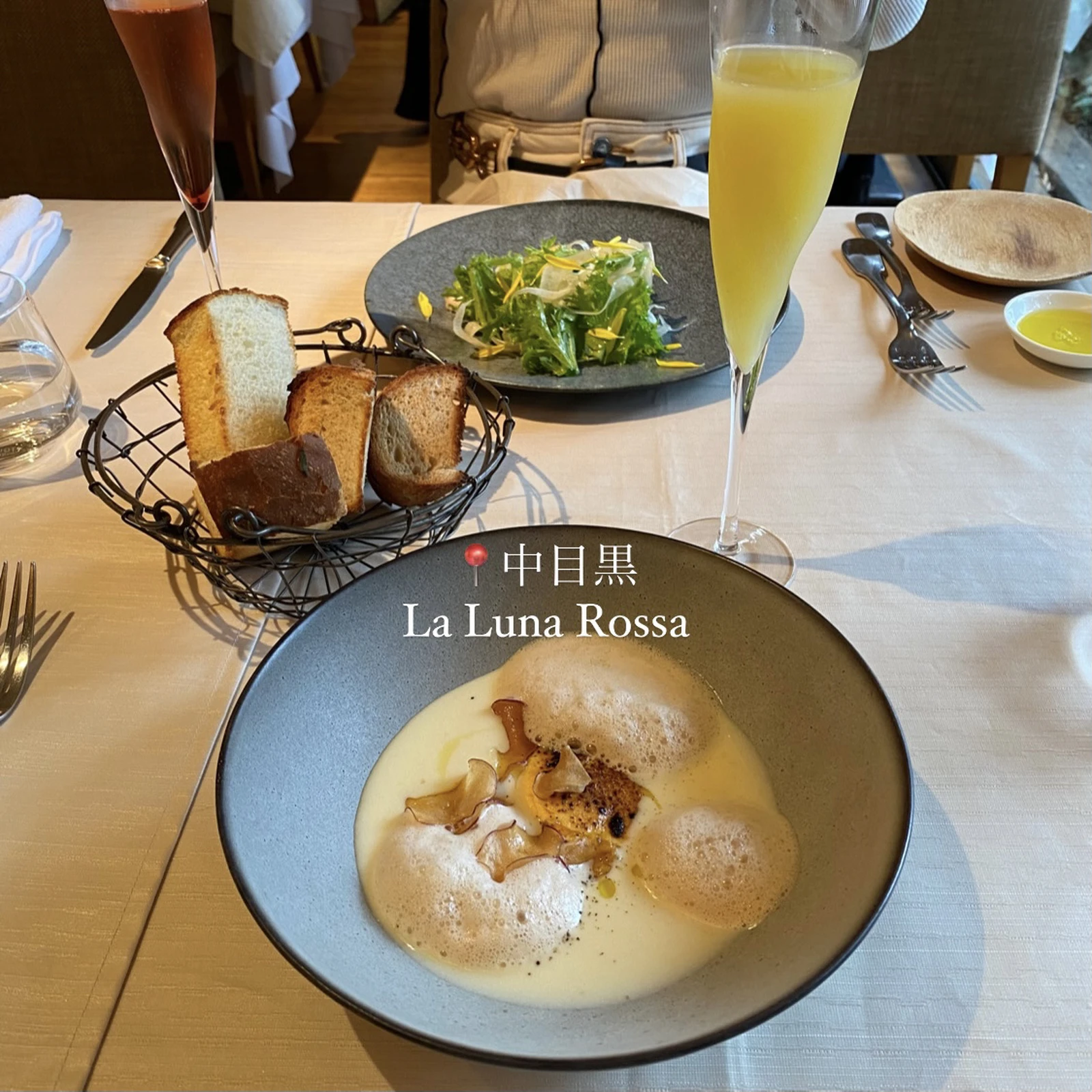 目黒川沿いおしゃれレストラン 中目黒 La Luna Rossa Kirarinnが投稿したフォトブック Lemon8