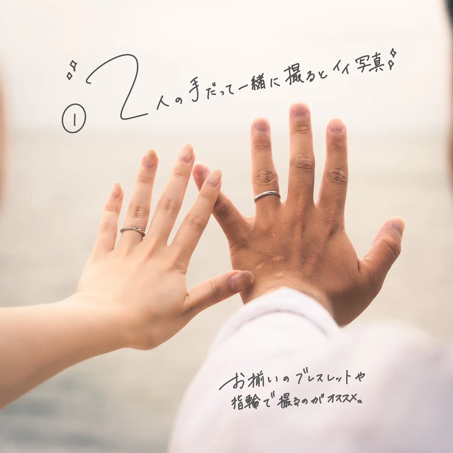 カップルの撮り方 じぇいくん カメラマンが投稿したフォトブック Lemon8