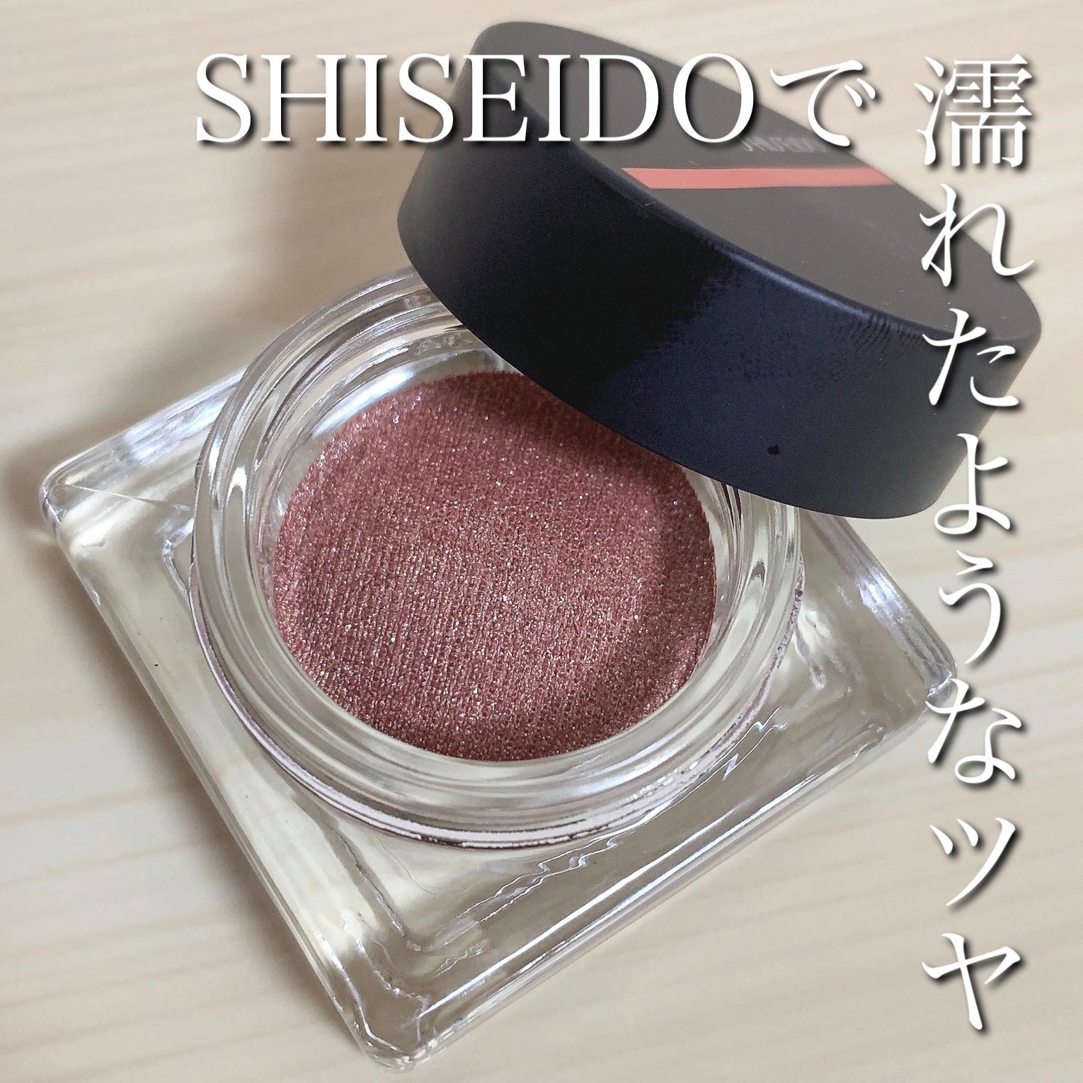 Shiseido 付けると毎回褒められる 濡れたようなツヤを叶えるアイシャドウ ﾔﾏｼﾀが投稿したフォトブック Lemon8