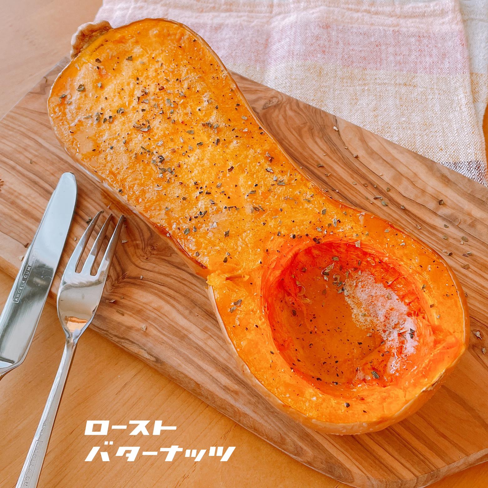 ローストバターナッツかぼちゃ Ririmaが投稿したフォトブック Lemon8