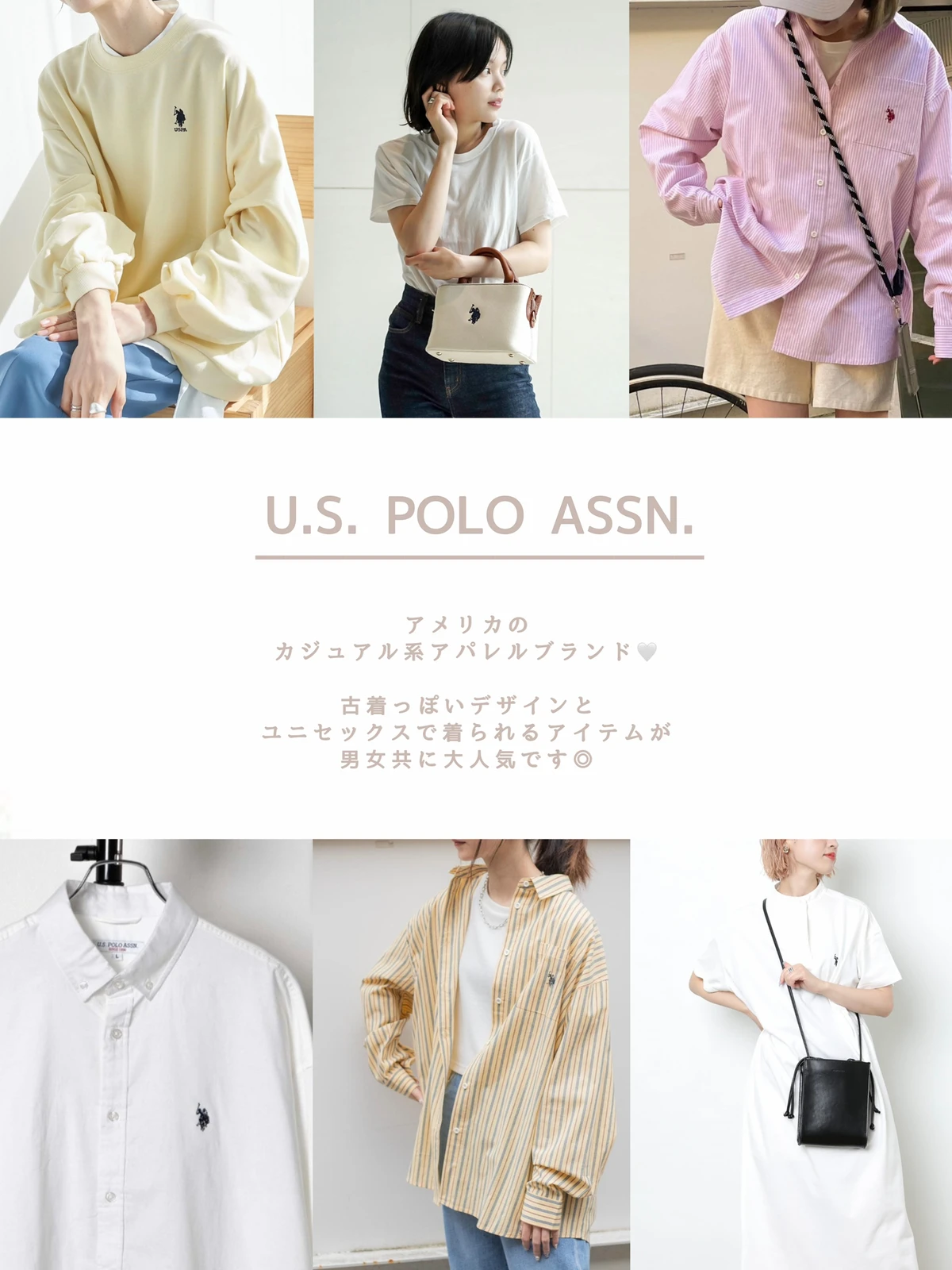 Zozotownのおすすめブランド Nemnが投稿したフォトブック Lemon8