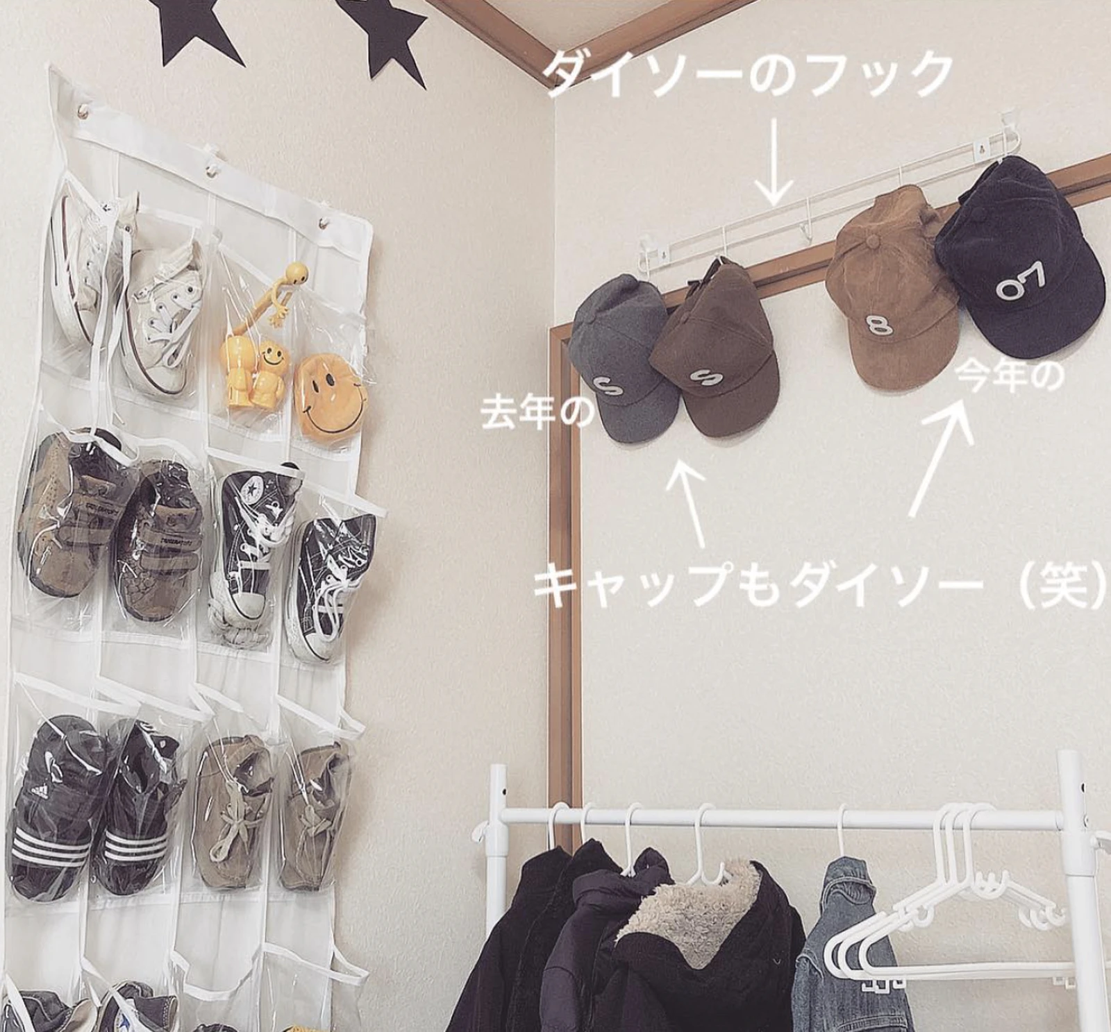 子ども達の帽子収納 R コスパ 便利グッズ紹介が投稿したフォトブック Lemon8 子ども達の帽子収納 R コスパ 便利グッズ紹介が投稿したフォトブック Lemon8