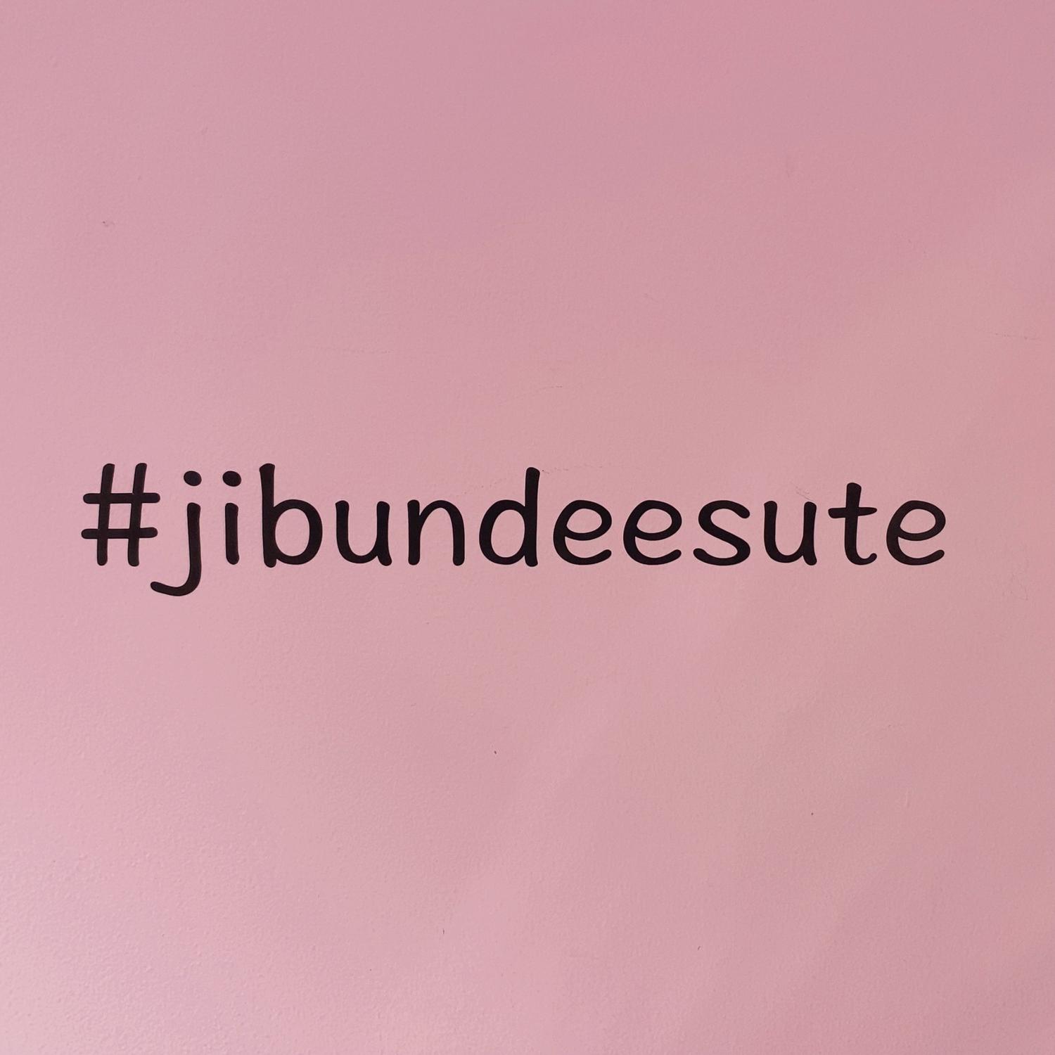 #jibundeesuteの画像 (1枚目)