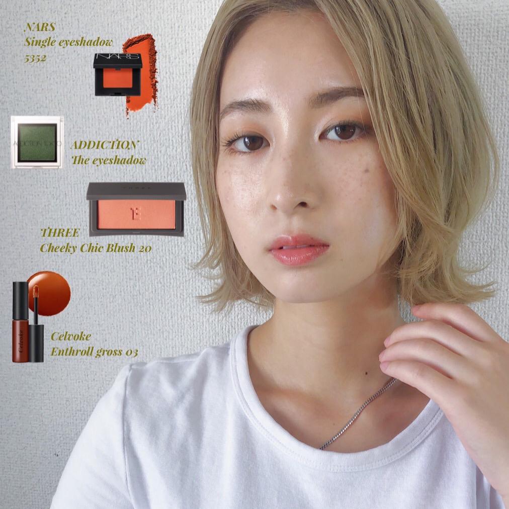 おしゃれメイク 渡辺浩康が投稿したフォトブック Sharee