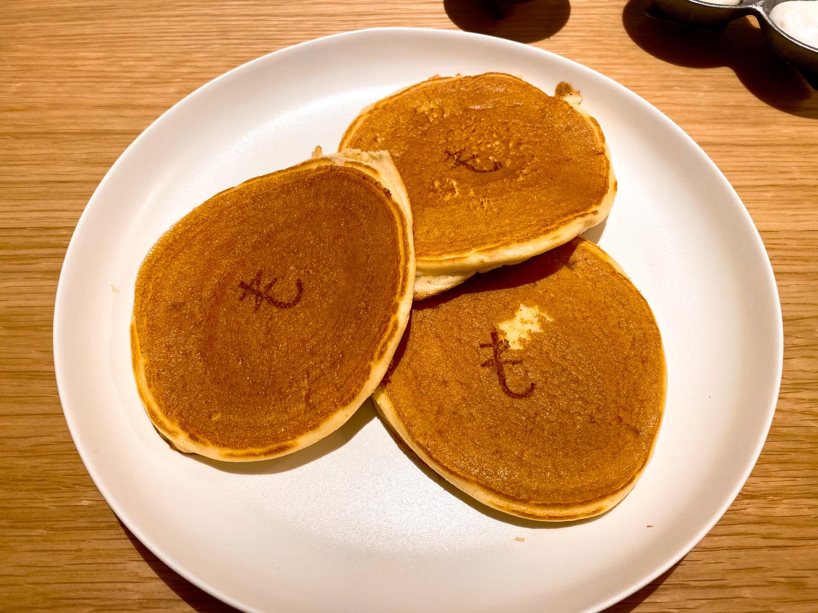 も の焼印が可愛いホットケーキ専門店ひらがなのもりひこ おにやんグルメが投稿したフォトブック Sharee