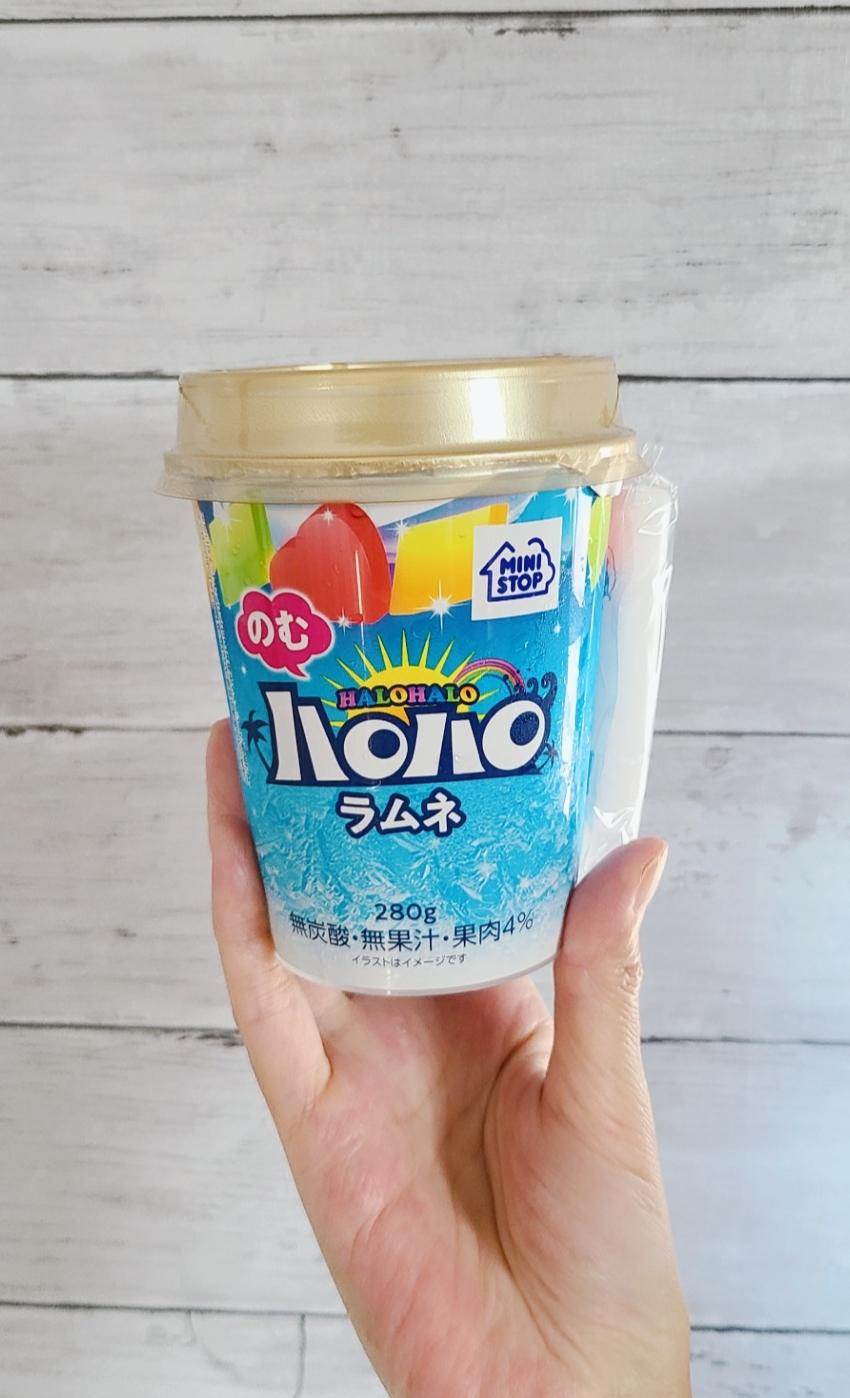 ミニストップ限定夏映えスイーツ Love Meg22が投稿したフォトブック Sharee