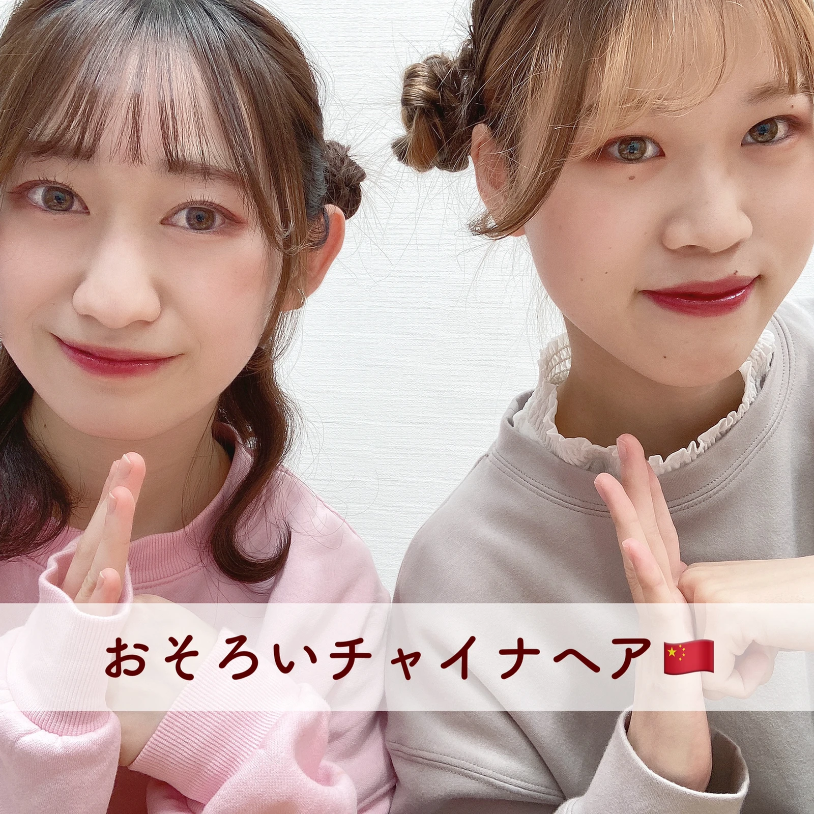 ハロウィンメイク 可愛い やり方 Lemon8