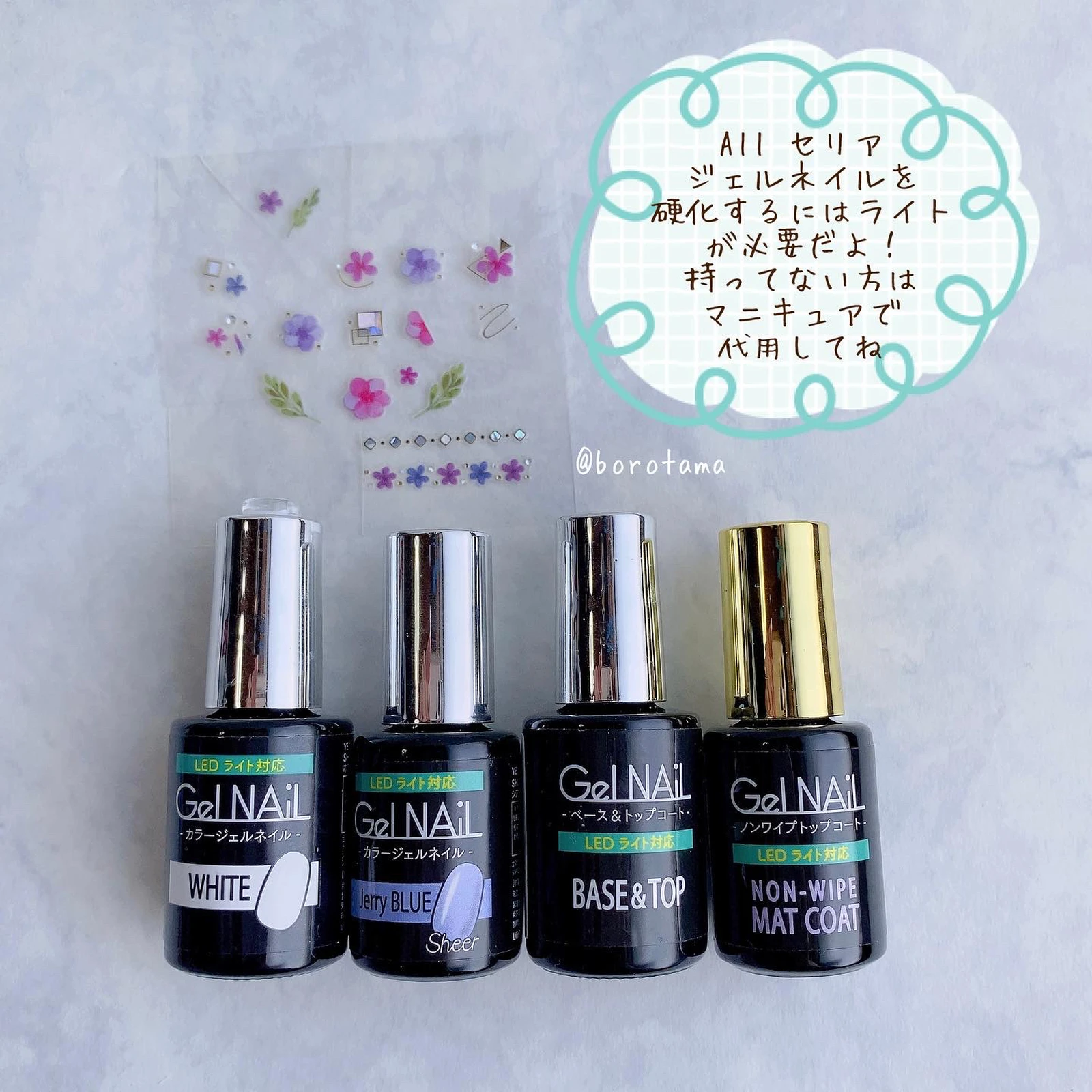 セリア縛り 春ネイル Borotamaが投稿したフォトブック Lemon8