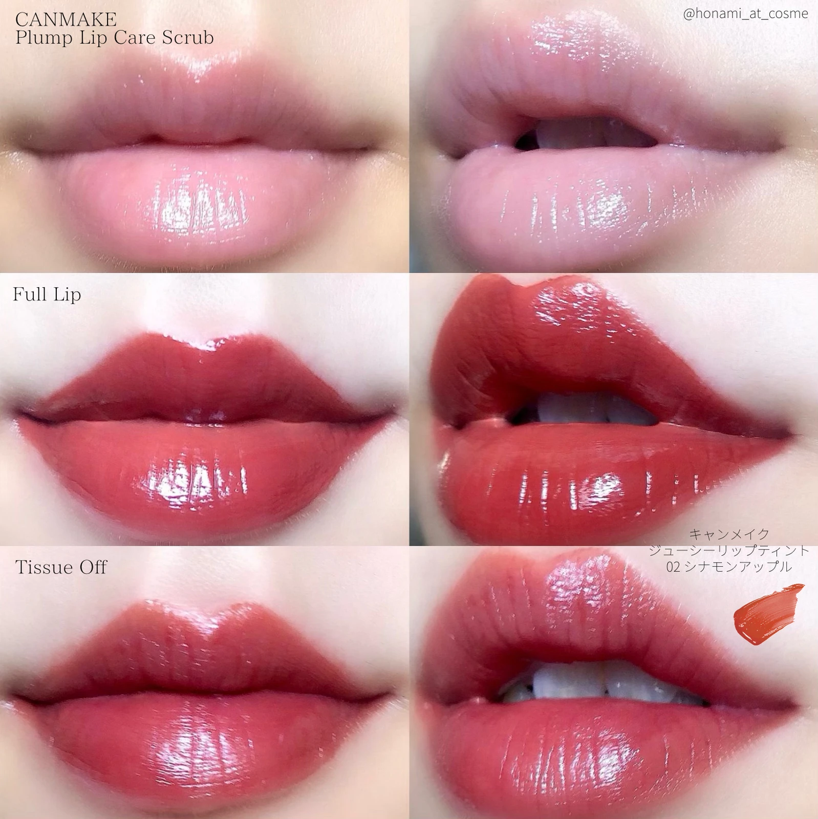 5分待って グロスを重ねたようなじゅわ っとツヤ膜リップに ほなみ At Cosmeが投稿したフォトブック Lemon8