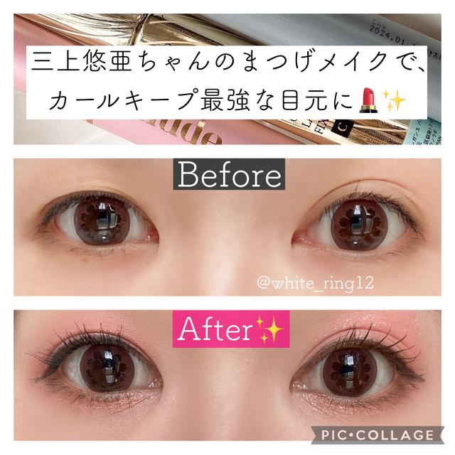 前髪ありかなしか Keisonoが投稿したフォトブック Sharee