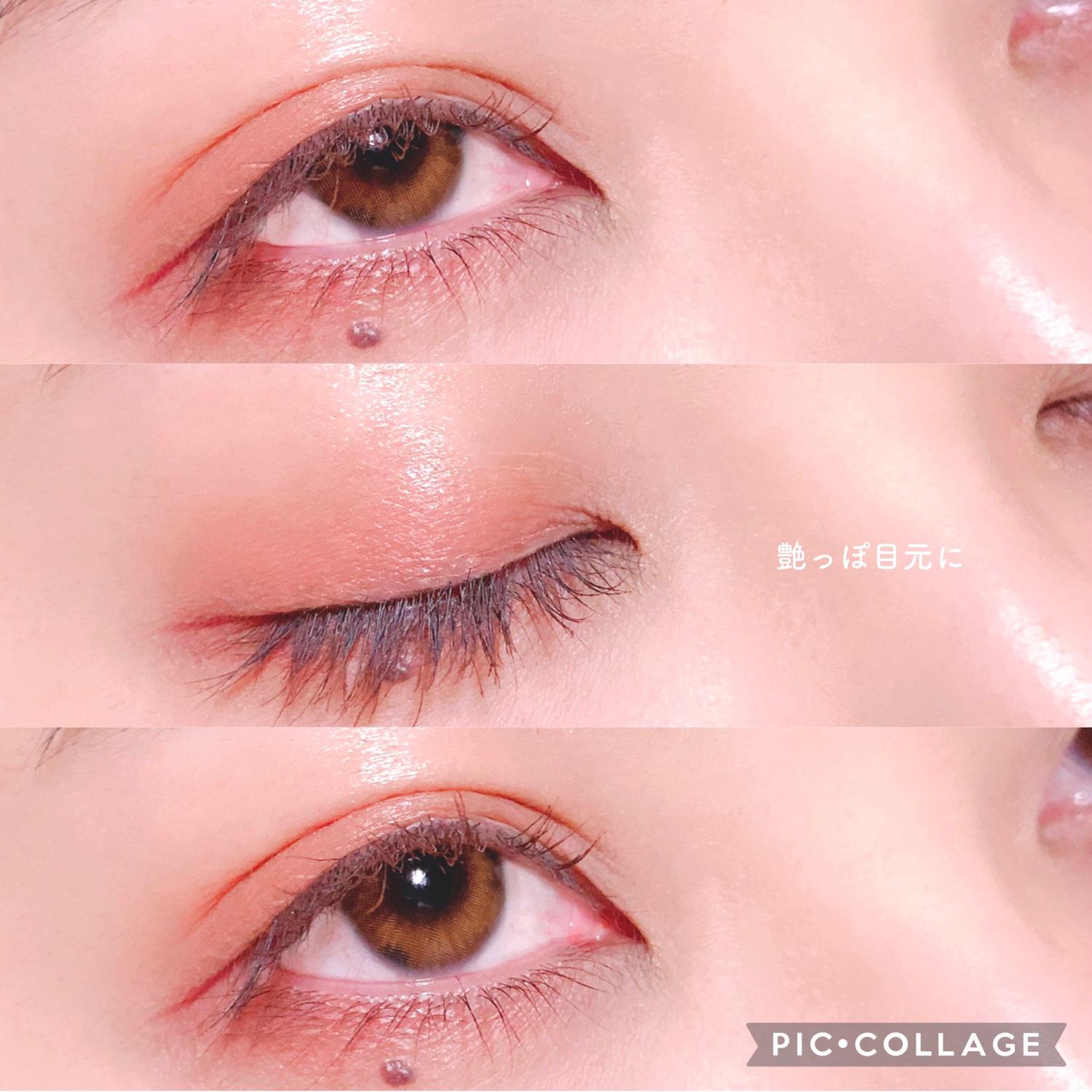 涼やかな目元にelegance New Eye Shadow Borotamaが投稿したフォトブック Sharee