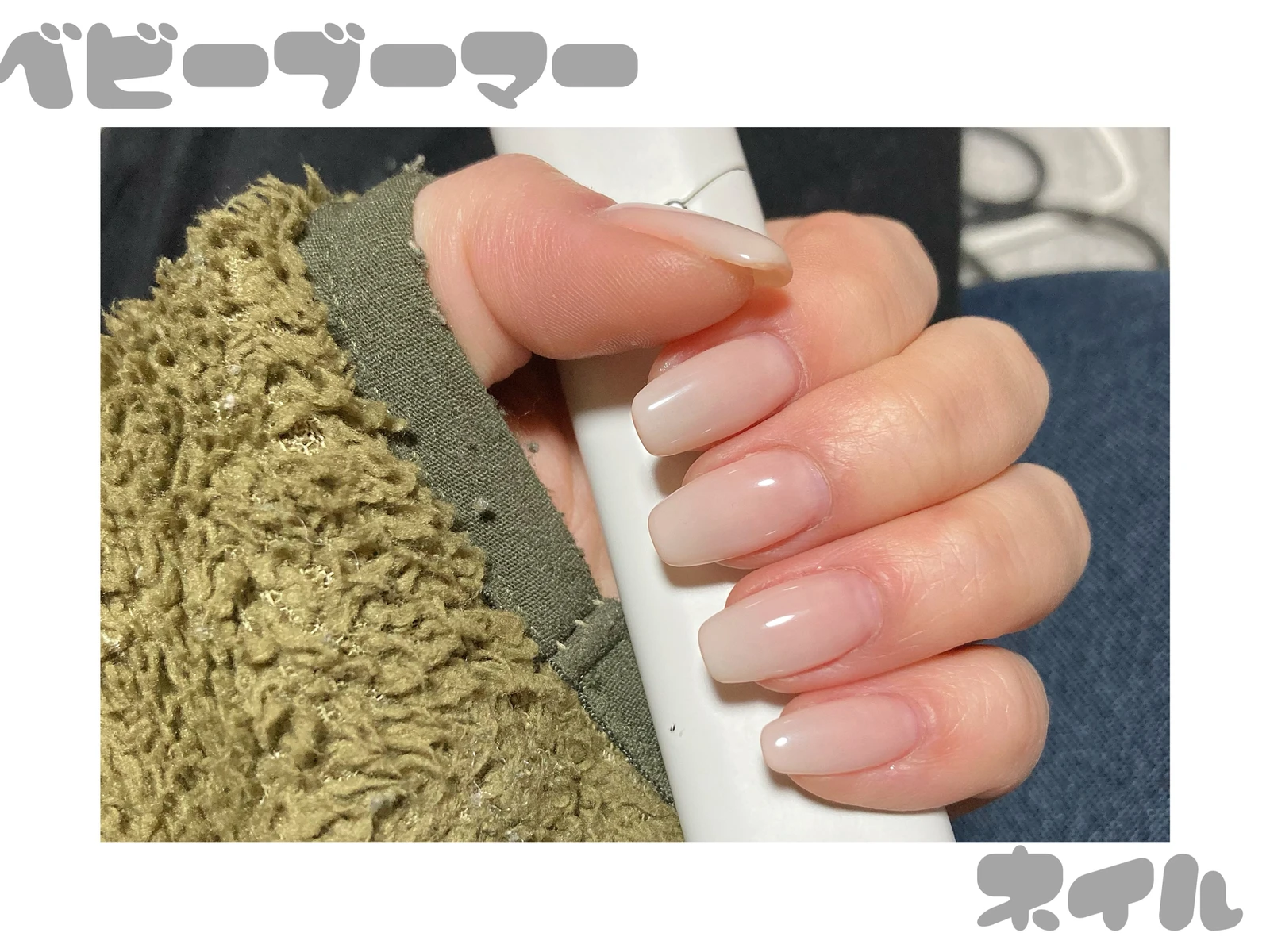 ベビーブーマーネイル Nanaeが投稿したフォトブック Lemon8