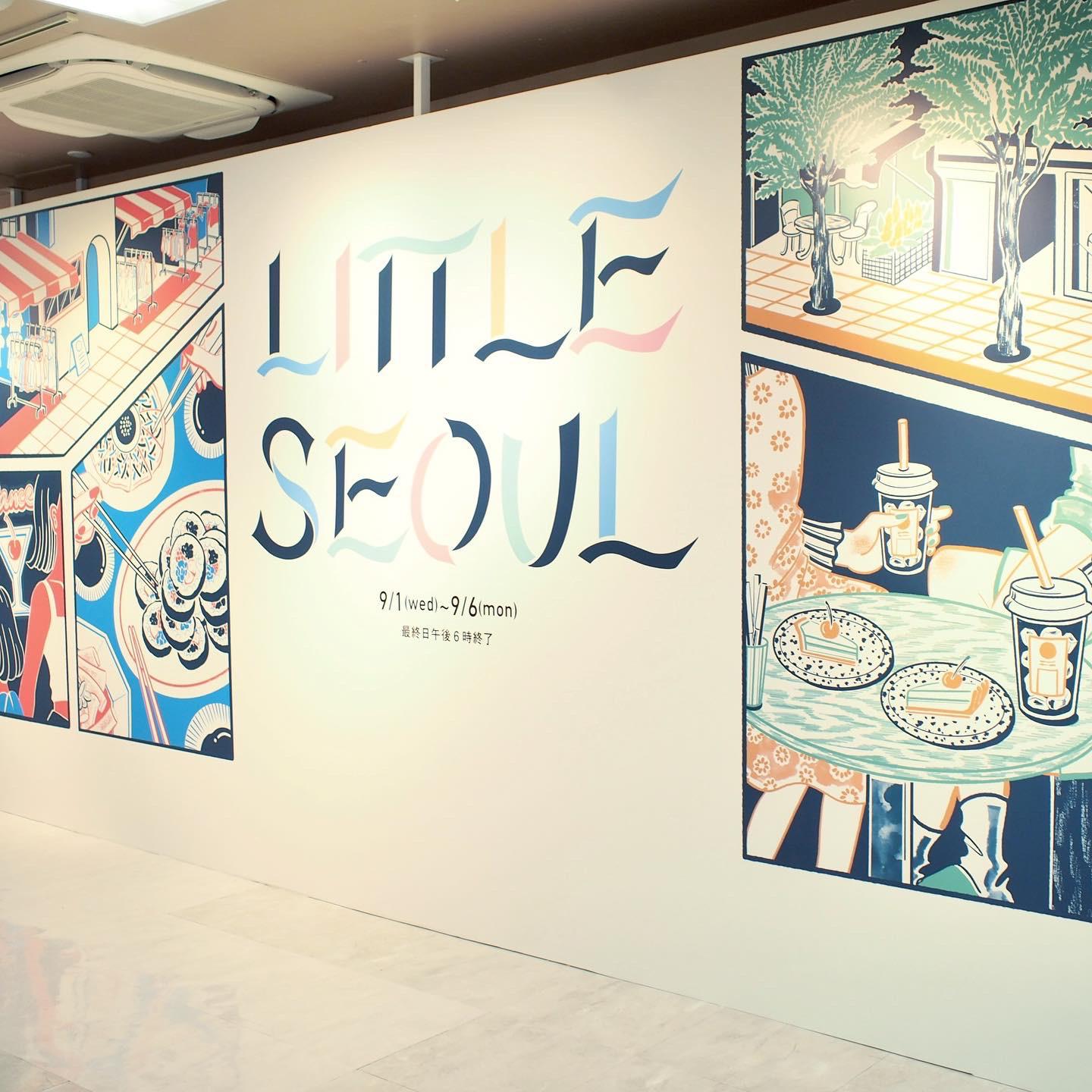 9 6まで 伊勢丹新宿店にて韓国カルチャーを丸ごと楽しめるイベントが開催中 Miyuki Aが投稿したフォトブック Lemon8