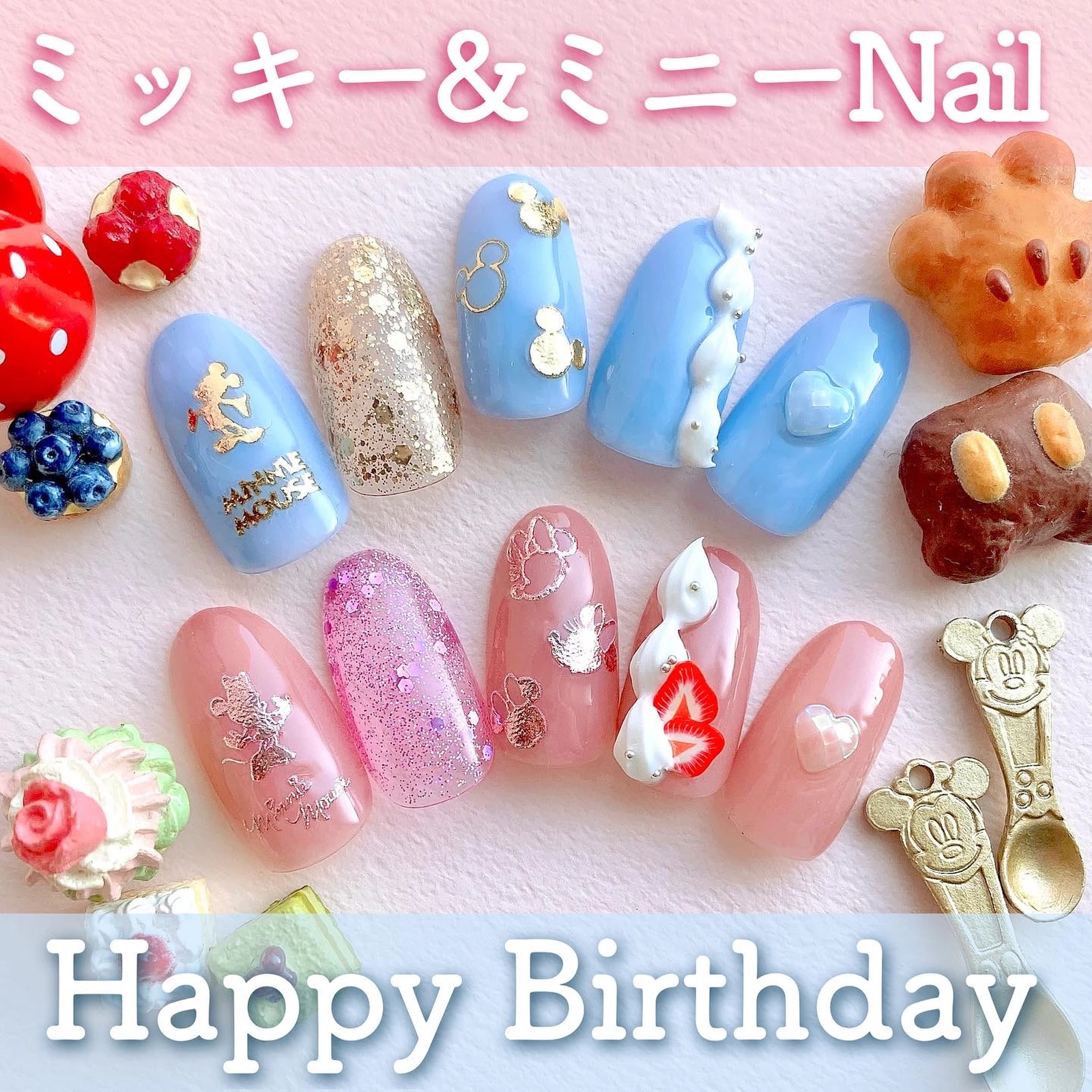 ミッキー ミニーnail Happy Birthday Borotamaが投稿したフォトブック Lemon8