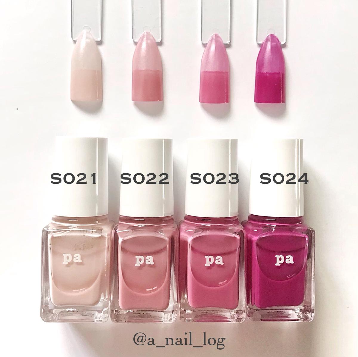 Paネイル フレンチピクニック 全色カラーチャート Aika A Nail Logが投稿した記事 Lemon8