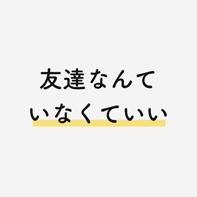 新作 話題の溶ける顔が可愛すぎる バズりまくってる新作絵文字はこちら アフリカ少女 モテ情報まとめが投稿したフォトブック Lemon8