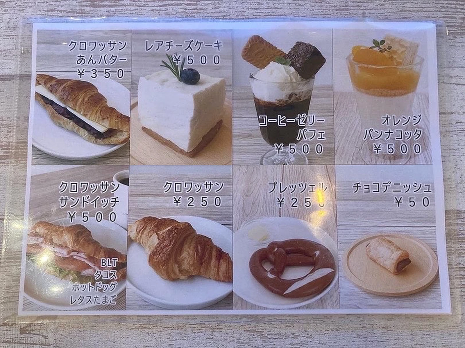 千葉カフェ 四角いチーズケーキが絶品の白を基調としたおしゃれカフェ Sotaが投稿したフォトブック Lemon8