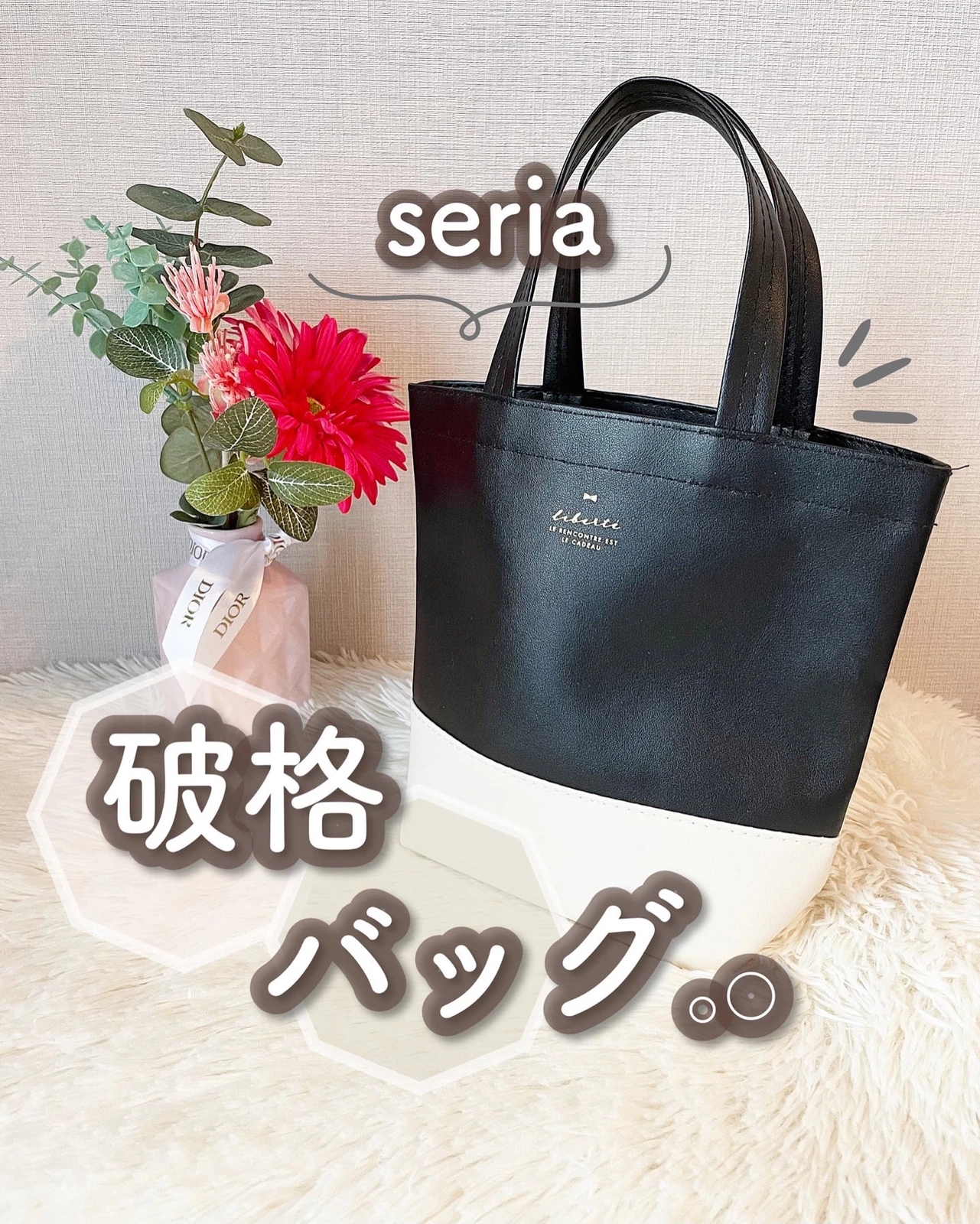 芸能人愛用 これは買わなきゃ損 長財布 Www Cljnews Com