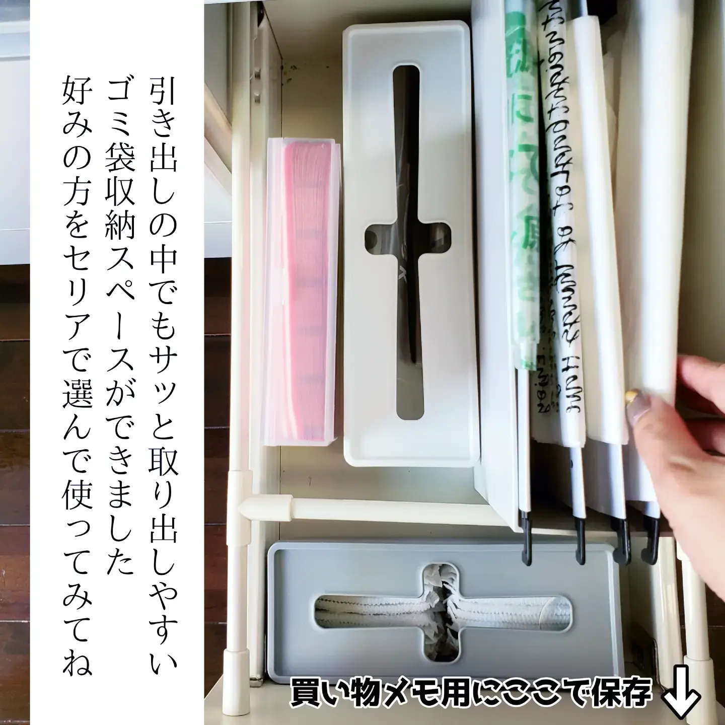 セリアからついにtower似あのアイテム登場 100yenshoploveが投稿したフォトブック Lemon8
