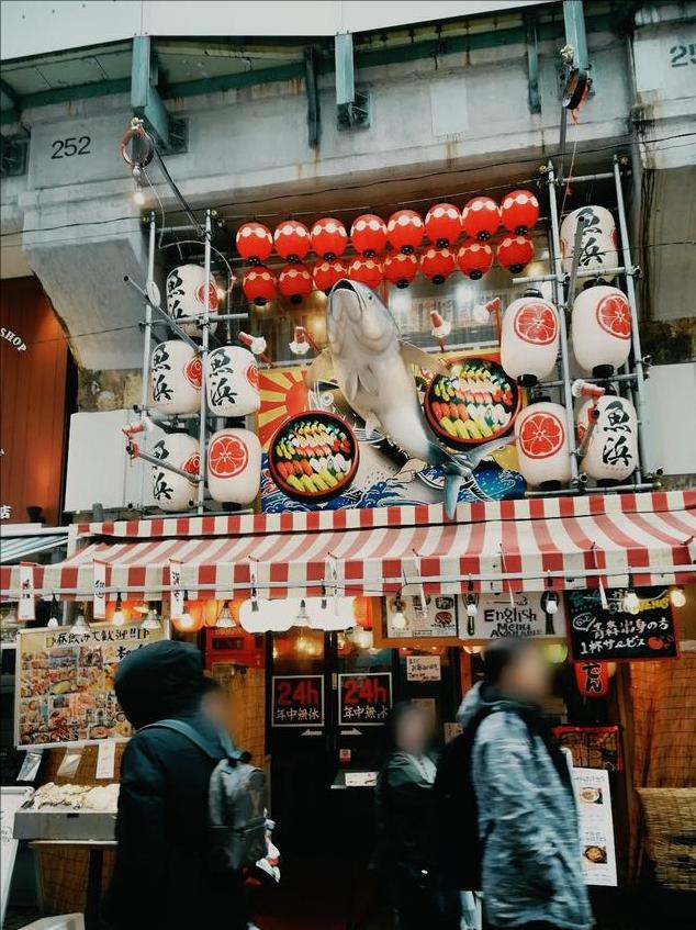 上野アメ横でオススメの活気あふれる24時間居酒屋 魚浜 アメ横店 アキフが投稿した記事 Sharee