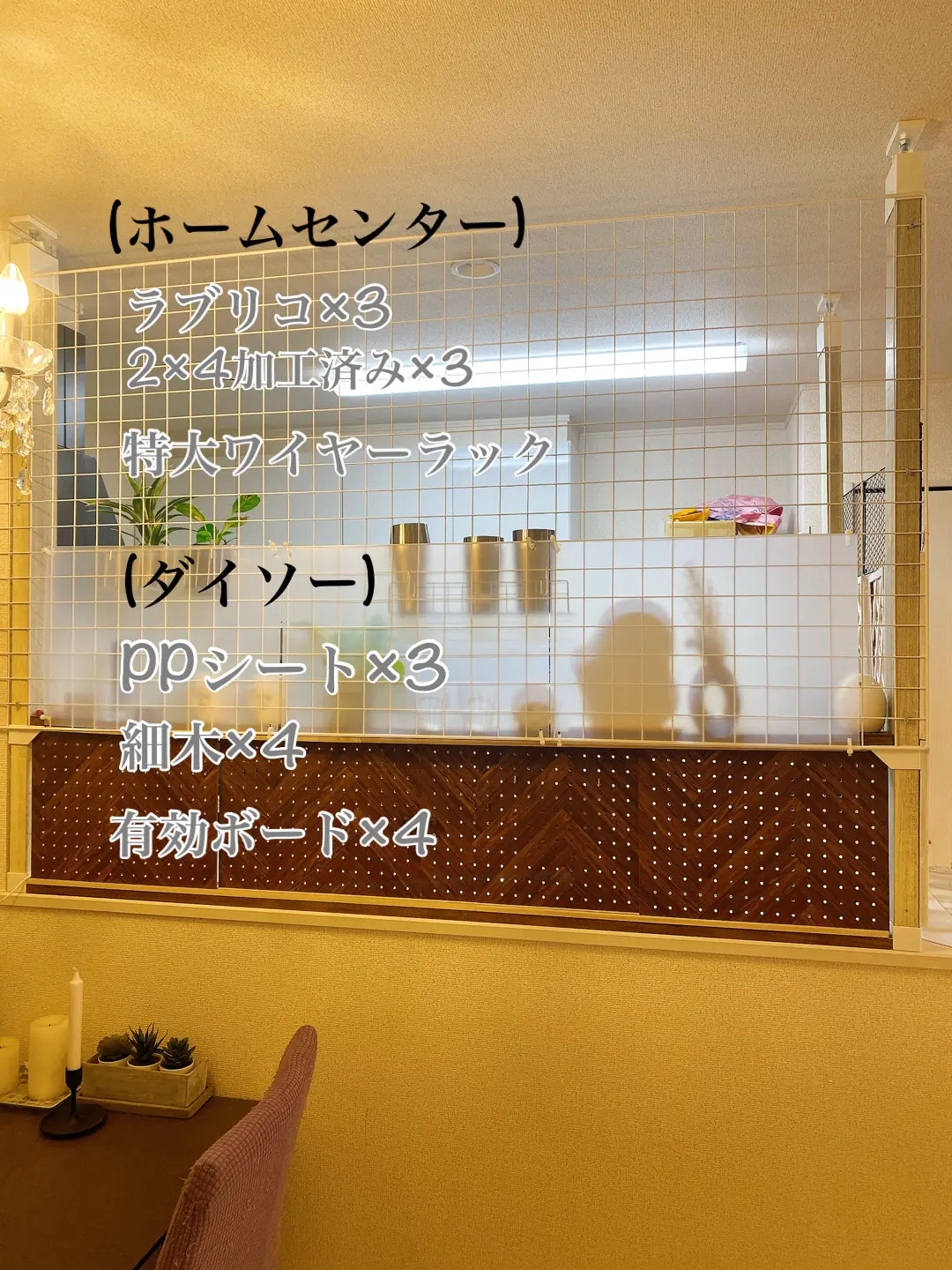 励起 モードリン ムス カウンター キッチン 猫 対策 上院議員 頑固な 歌詞