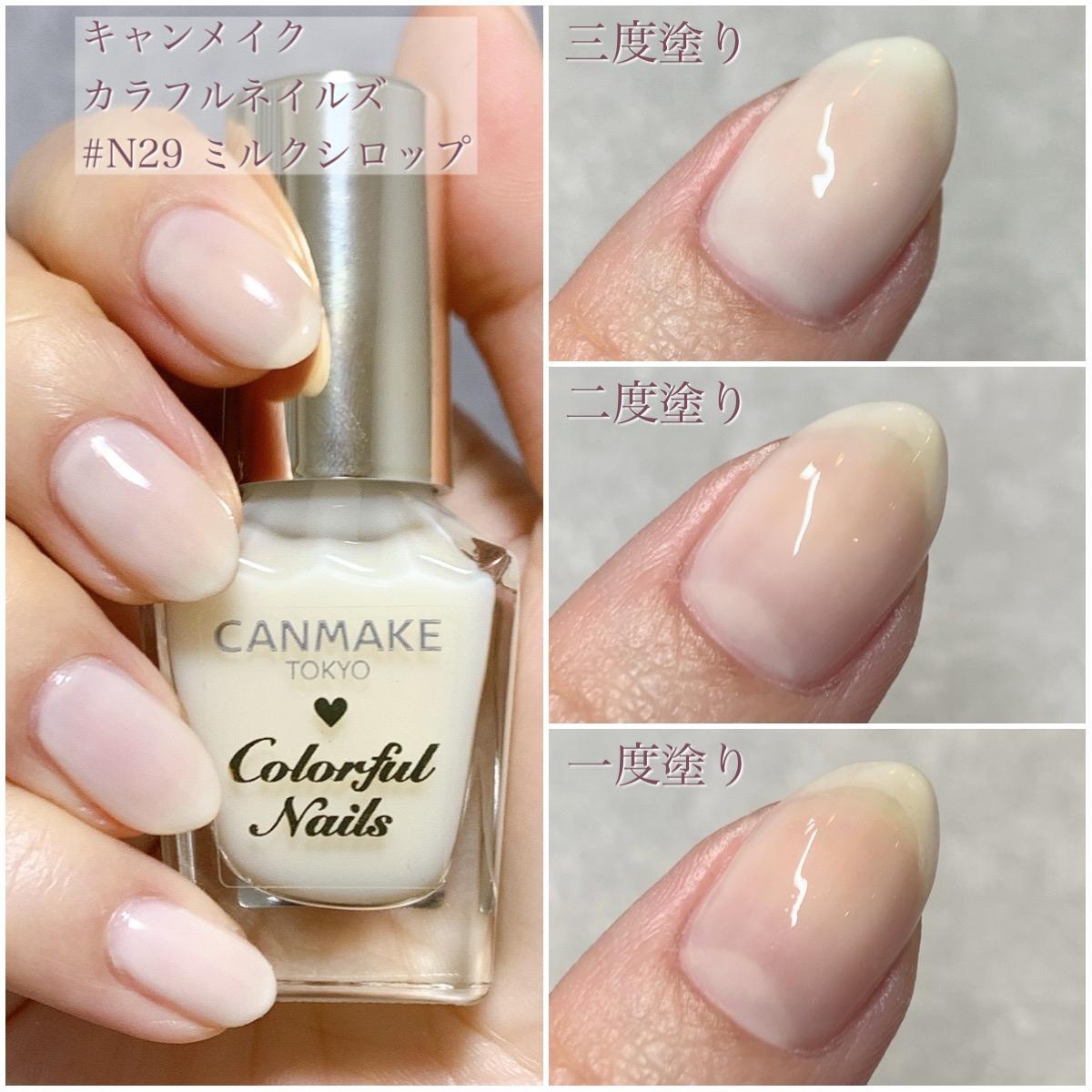 Lemon8 Story Osaji ネイル 人気色