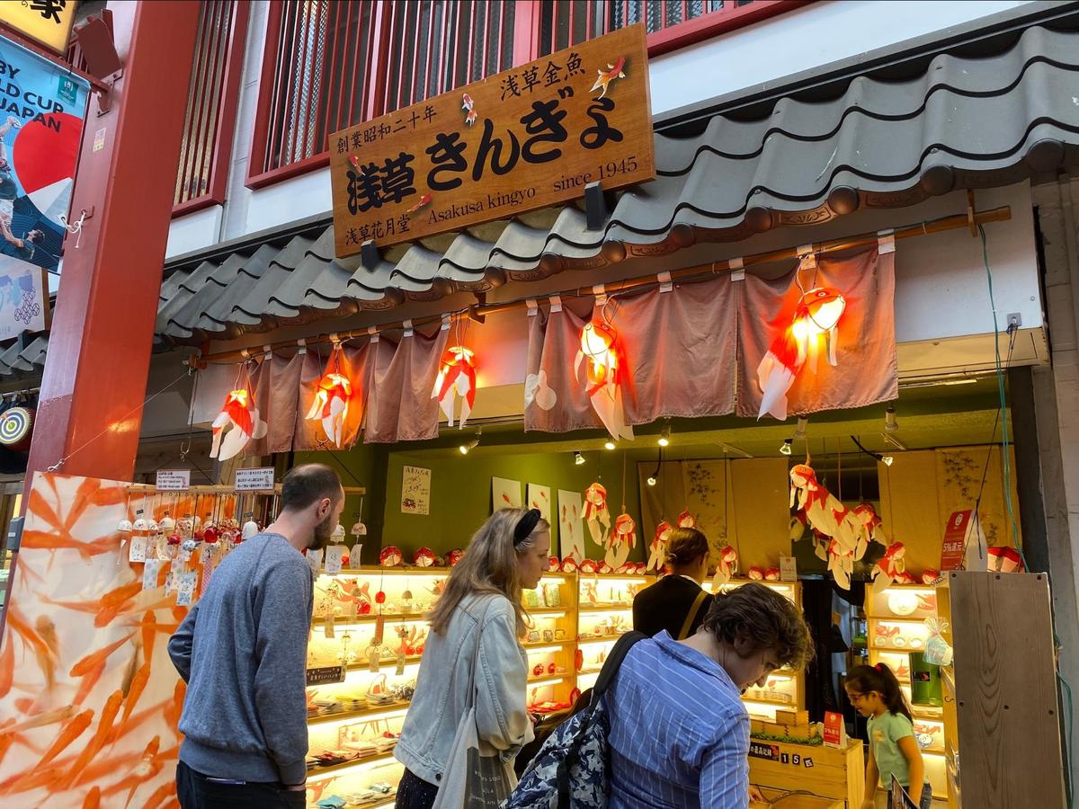 王道 浅草女子旅 2時間で浅草を楽しむコース シマコが投稿した記事 Lemon8