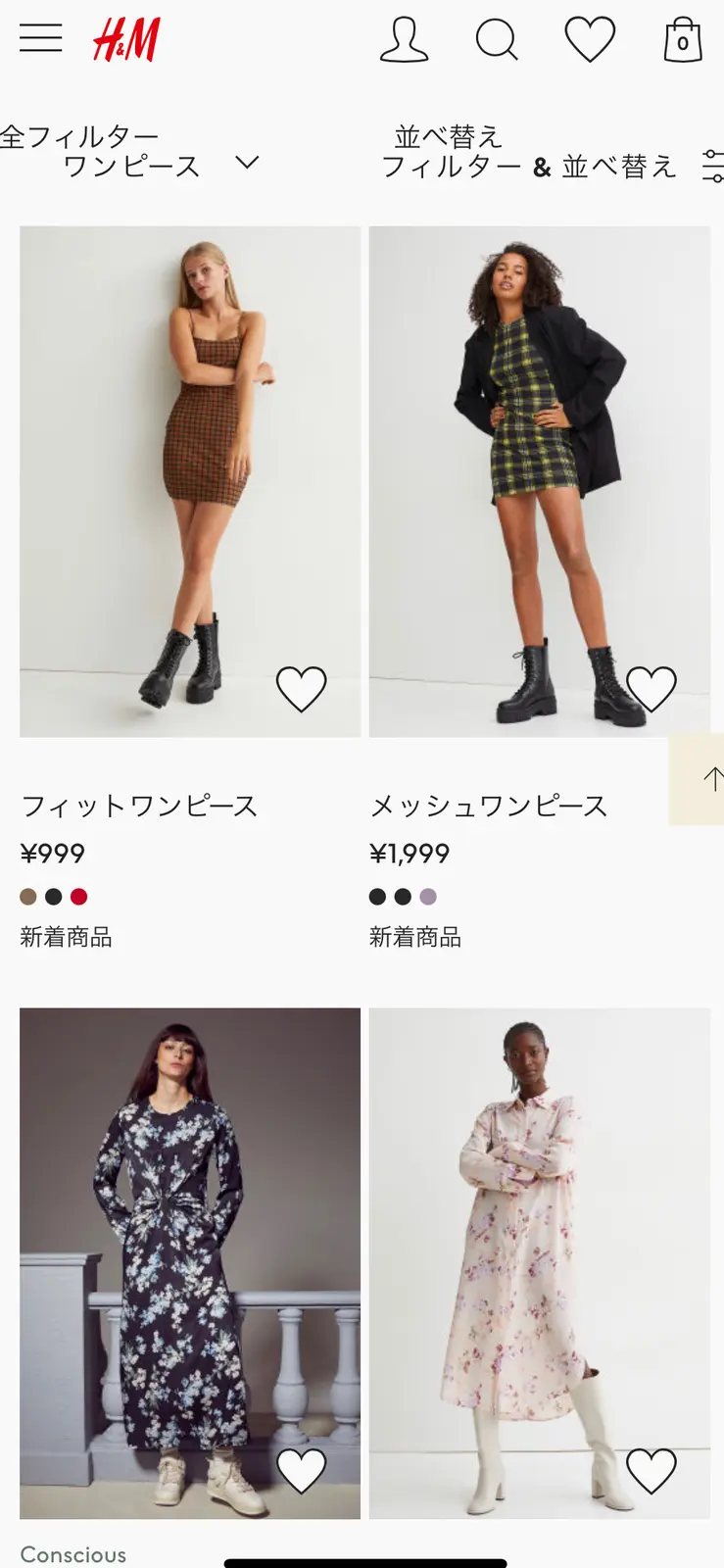 プチプラ海外ファッション通販サイト Vivihawaiiが投稿したフォトブック Lemon8 プチプラ海外ファッション通販サイト Vivihawaiiが投稿したフォトブック Lemon8