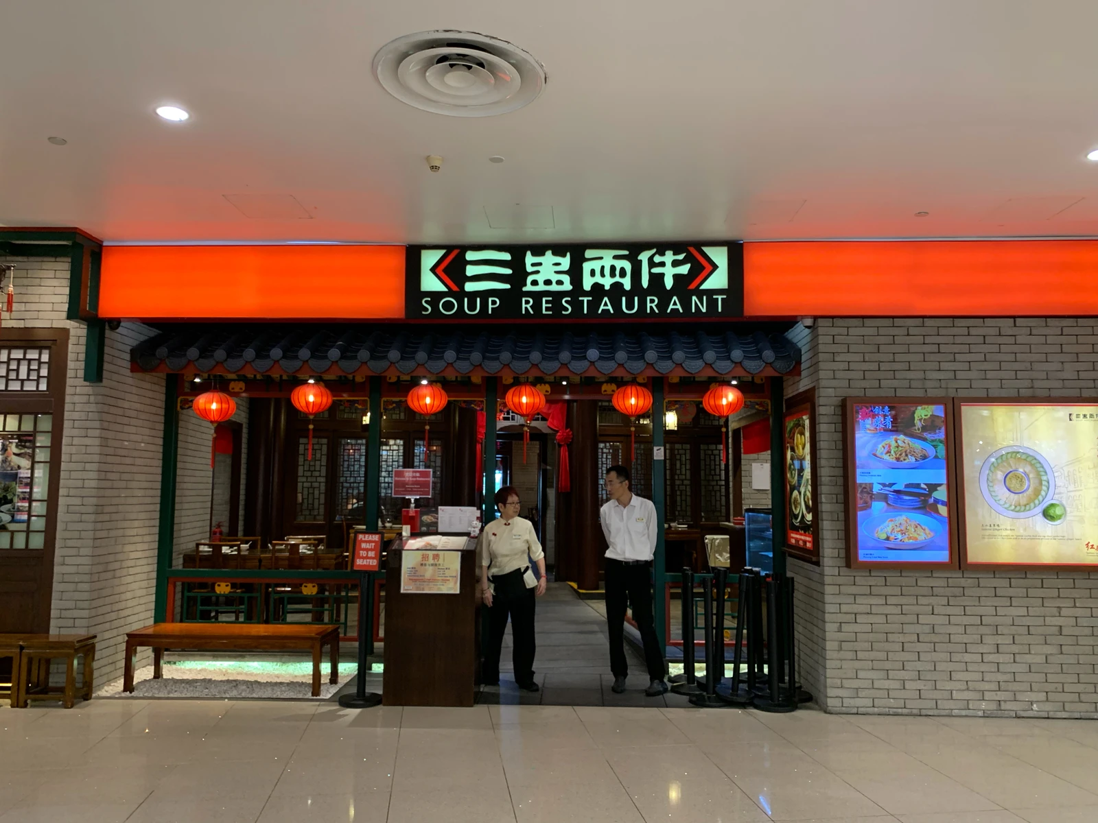 シンガポール 名物ジンジャーチキンを食べるなら Soup Restaurant がオススメ Yuuurie 1211が投稿したフォトブック Lemon8