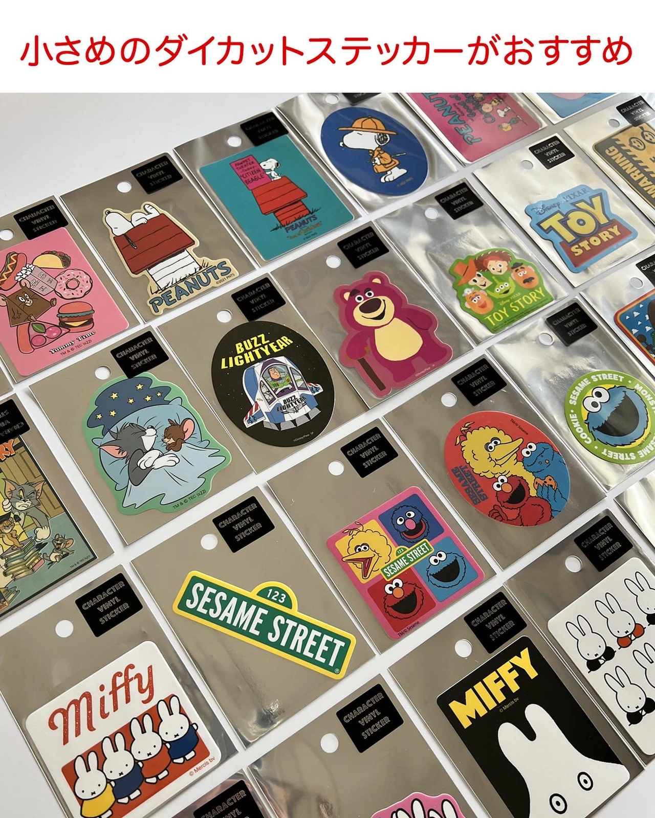 スマホケースにステッカーを挟む ぱんくまが投稿したフォトブック Lemon8